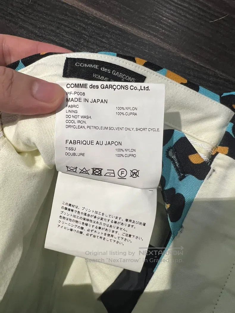 Comme des Garcons Comme Des Garcons size S Leopard wide shorts Size US 26 / EU 42 - 9 Thumbnail