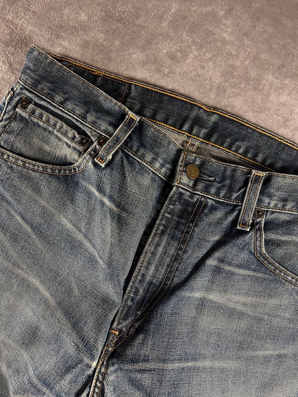 Vintage Levi’s 505 Straight Fit Jeans – W33 L34
