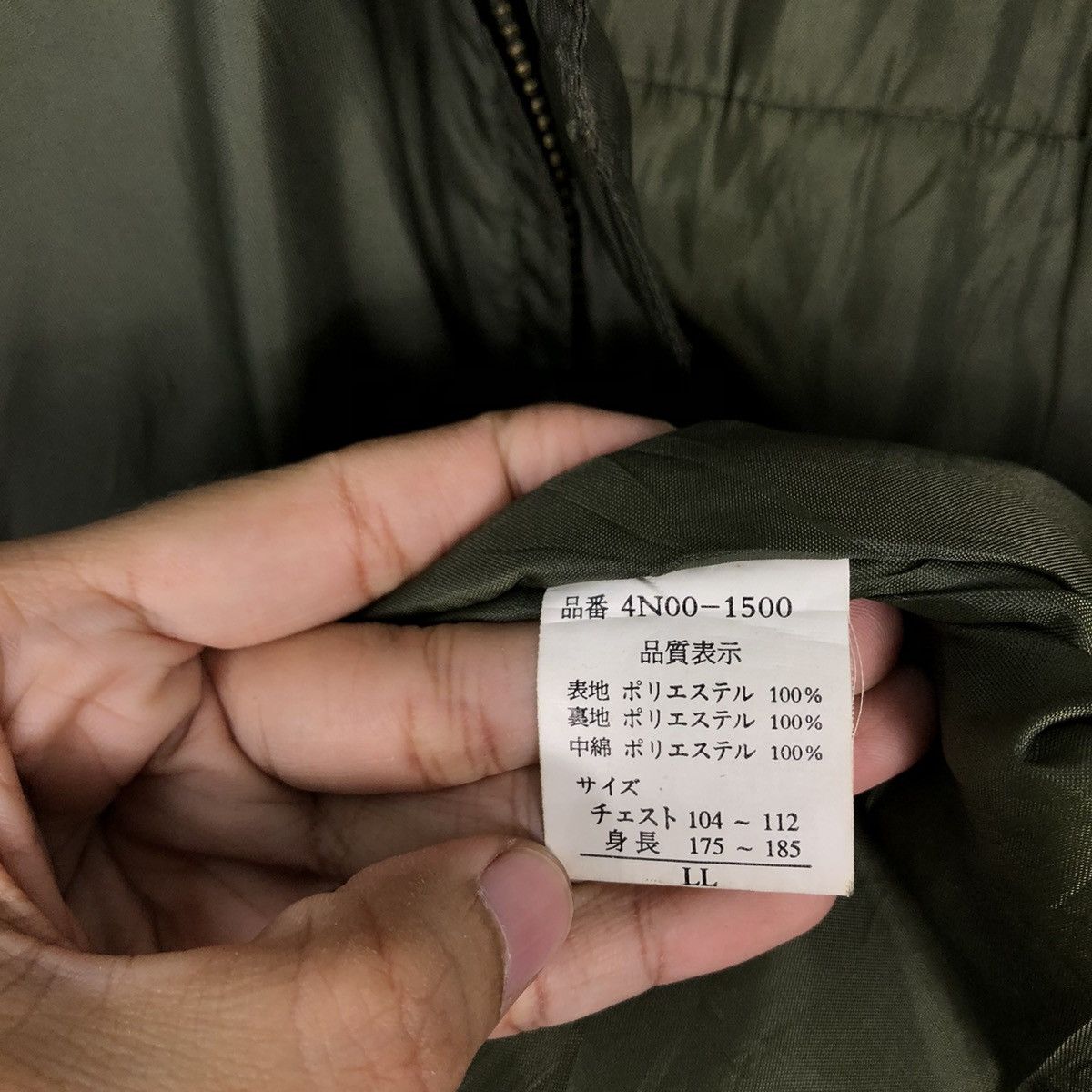 Japanese Brand 🔥90’s VINTAGE RIOT RIOT BOMBER JACKET FAD TRIBE JAPAN Size US L / EU 52-54 / 3 - 16 Thumbnail