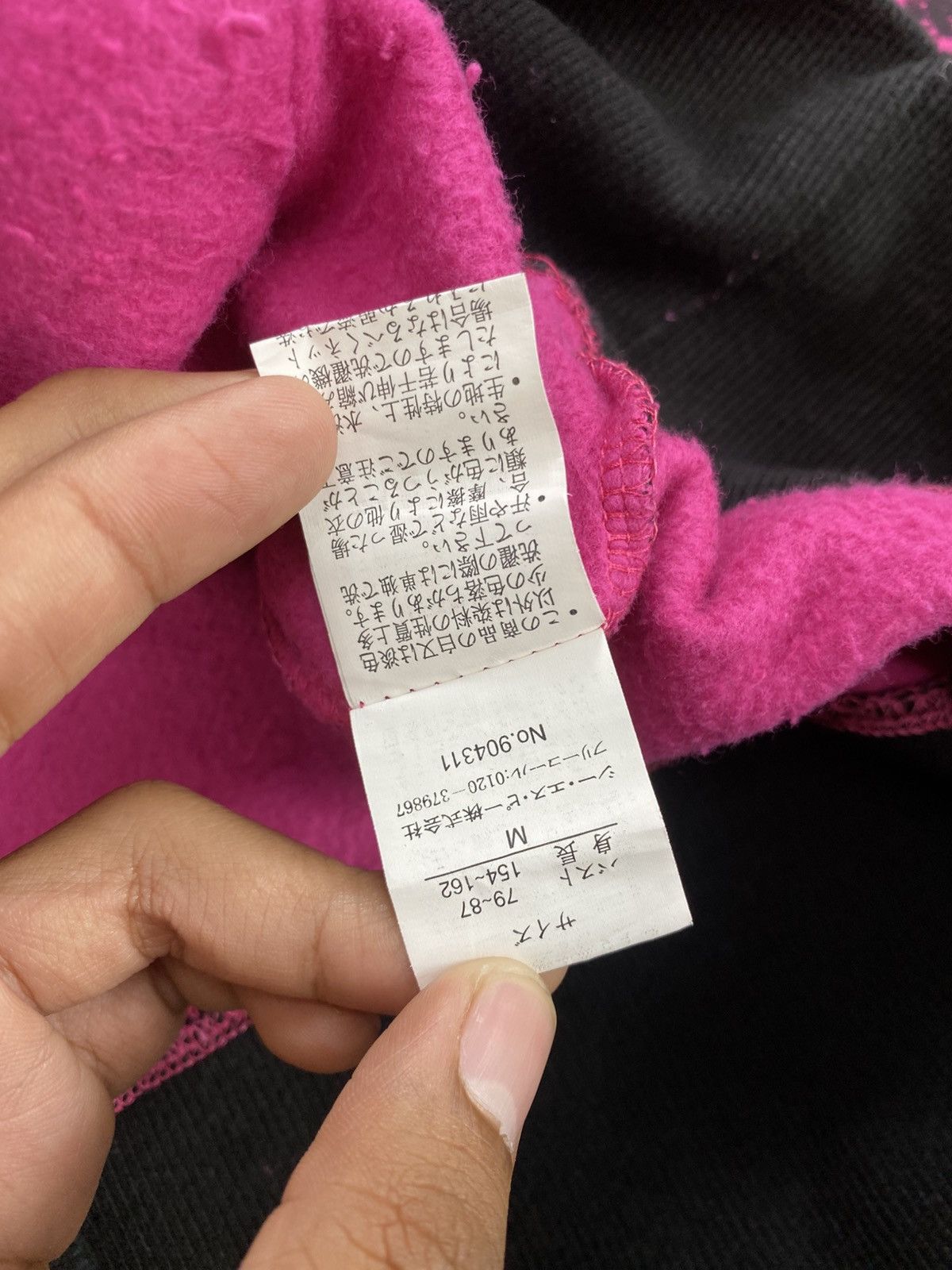 Japanese Brand 2000s ChuXXX Grunge Gothic Ifsixwasnine Lgb Style Fur Hoodie Size US S / EU 44-46 / 1 - 12 Thumbnail