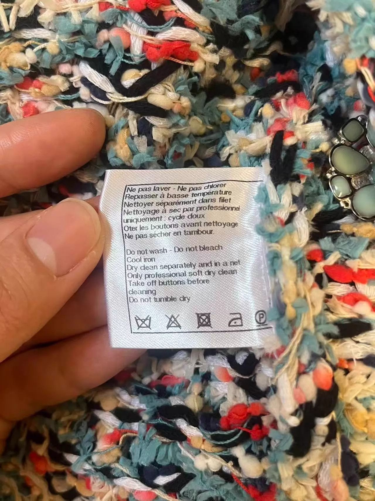 Chanel Chanel Colorful Woven Jacket Dubai SS15 Size 42 Size M / US 6-8 / IT 42-44 - 4 Thumbnail