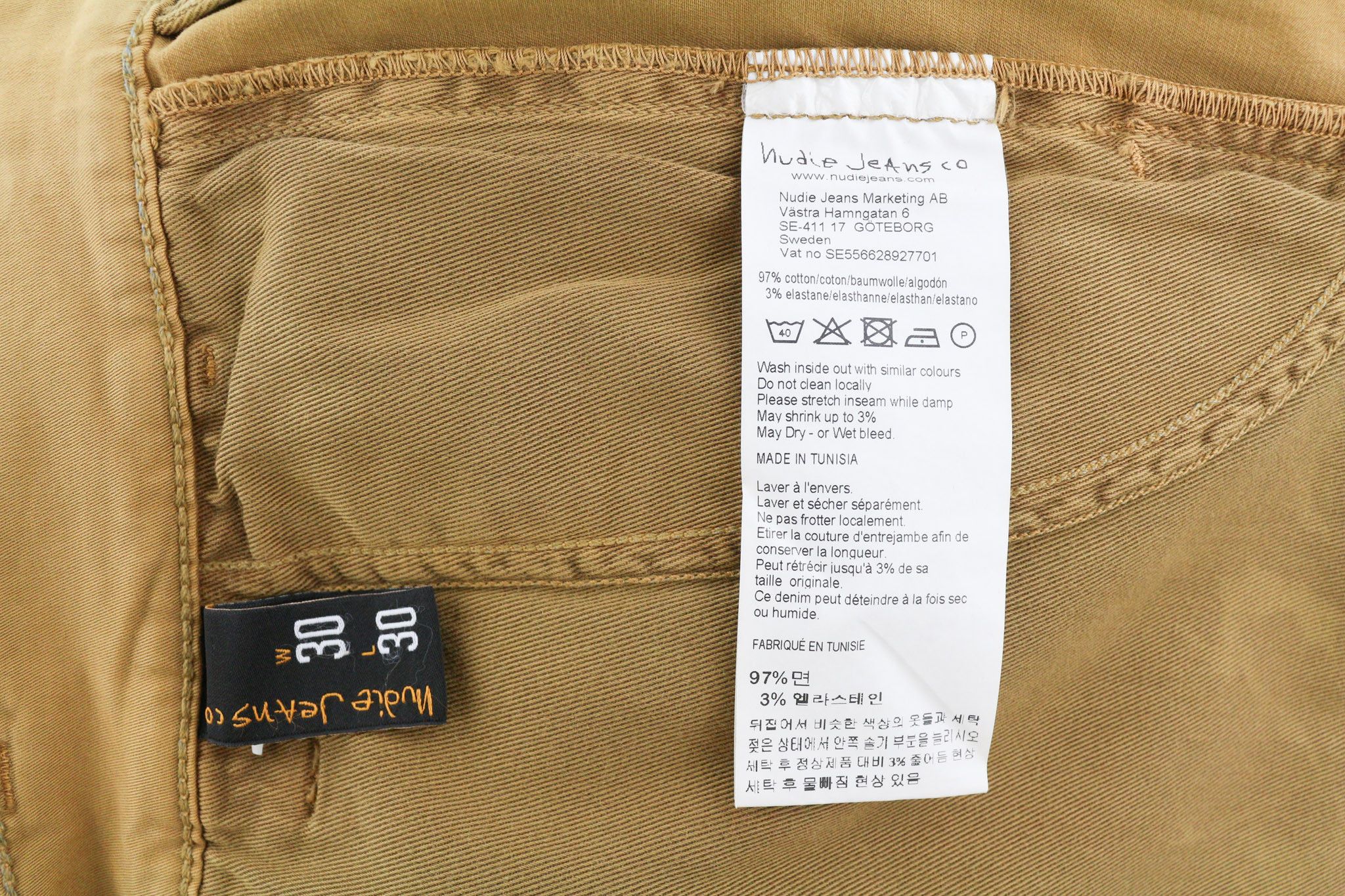 Nudie Jeans EASY ALVIN W30/L30 Camel Slim Chino Trousers 82571 Size US 30 / EU 46 - 6 Thumbnail