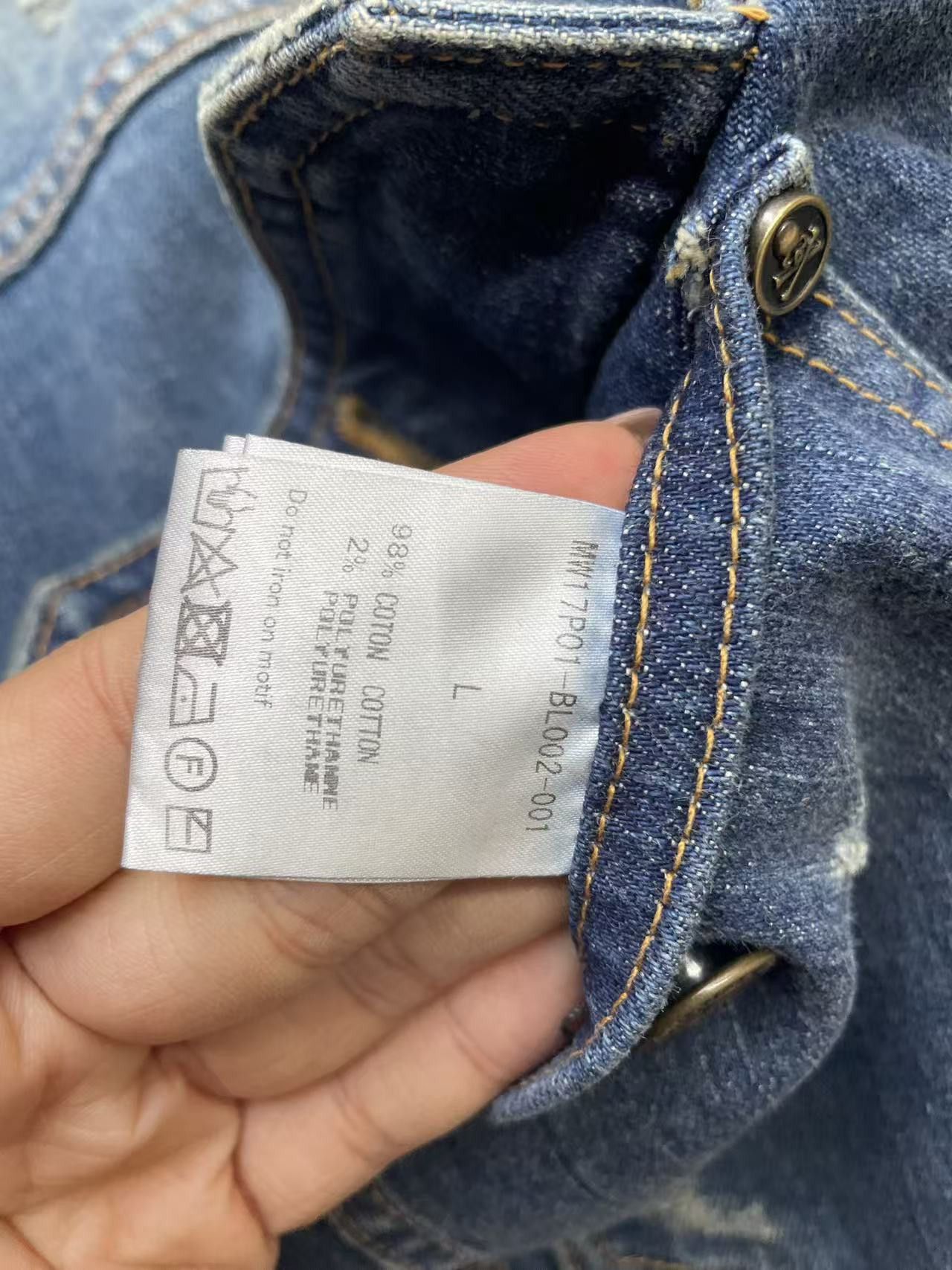 Mastermind Japan Mastermind Japan Skull Logo Denim Jacket Size US L / EU 52-54 / 3 - 19 Thumbnail