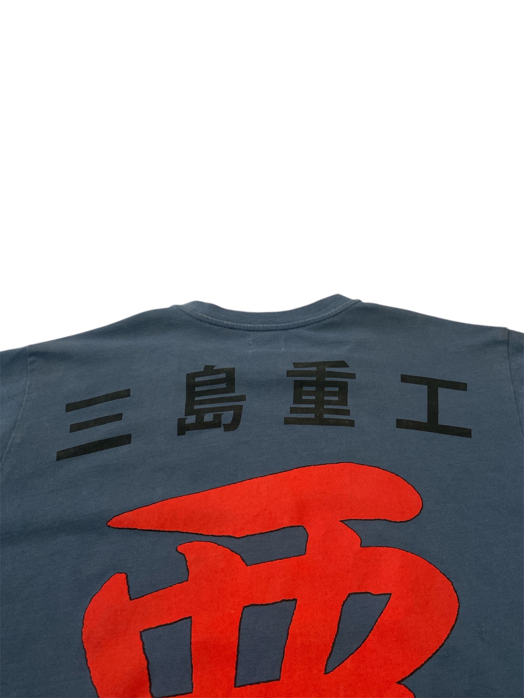 PRIX WORKSHOP Tekken 3 Size US L / EU 52-54 / 3 - 4 Thumbnail