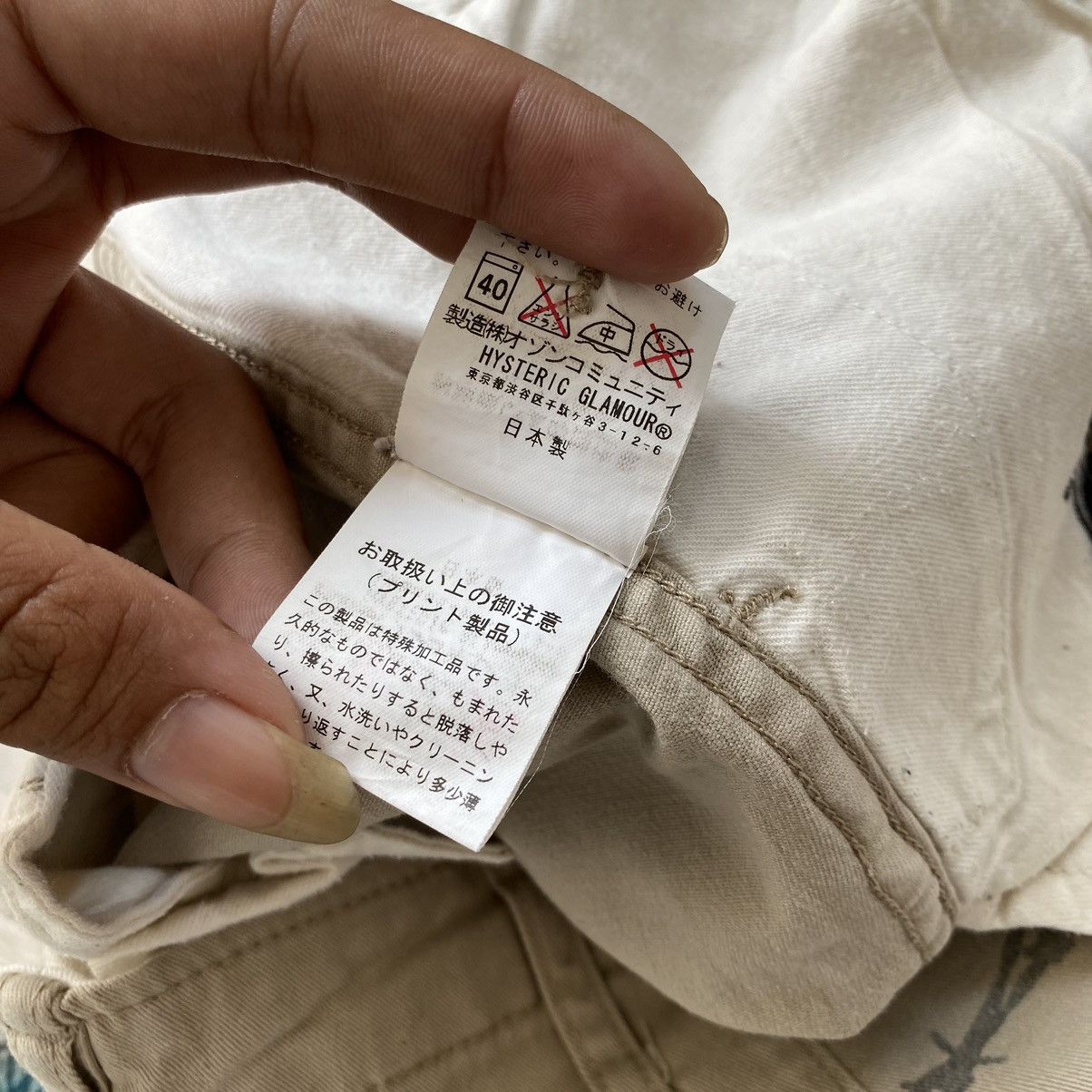 Hysteric Glamour ⛓️Hysteric Glamour⛓️Barbed Wire Pattern Chinnos Pants Size US 30 / EU 46 - 10 Thumbnail