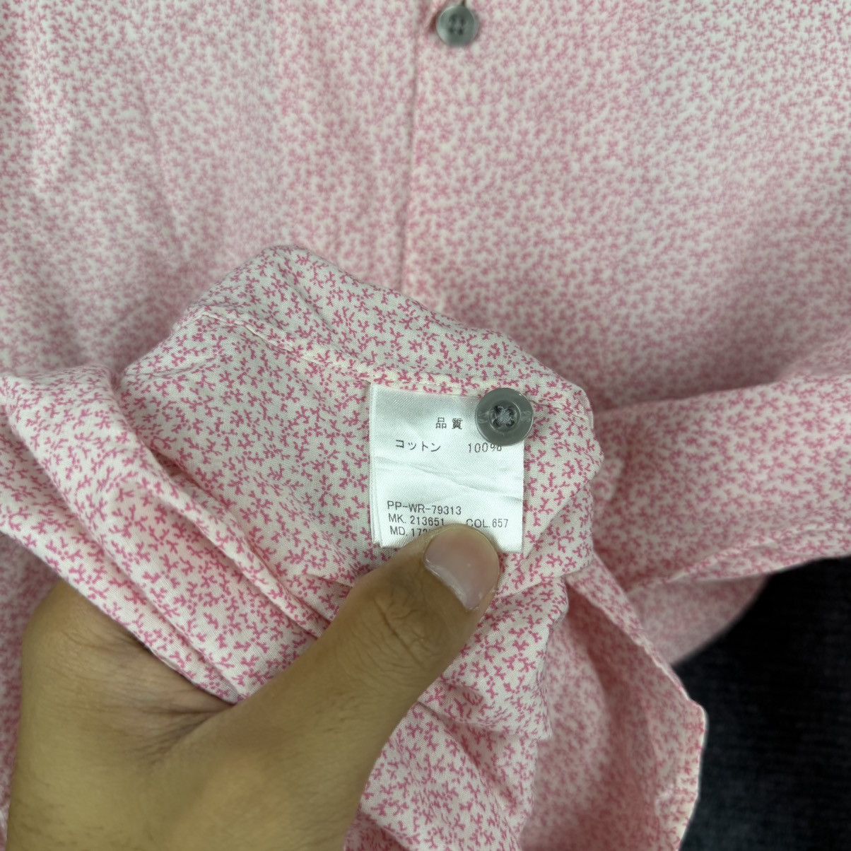 Paul Smith PS Paul Smith long-sleeve button-up shirt featuring Size US L / EU 52-54 / 3 - 8 Thumbnail
