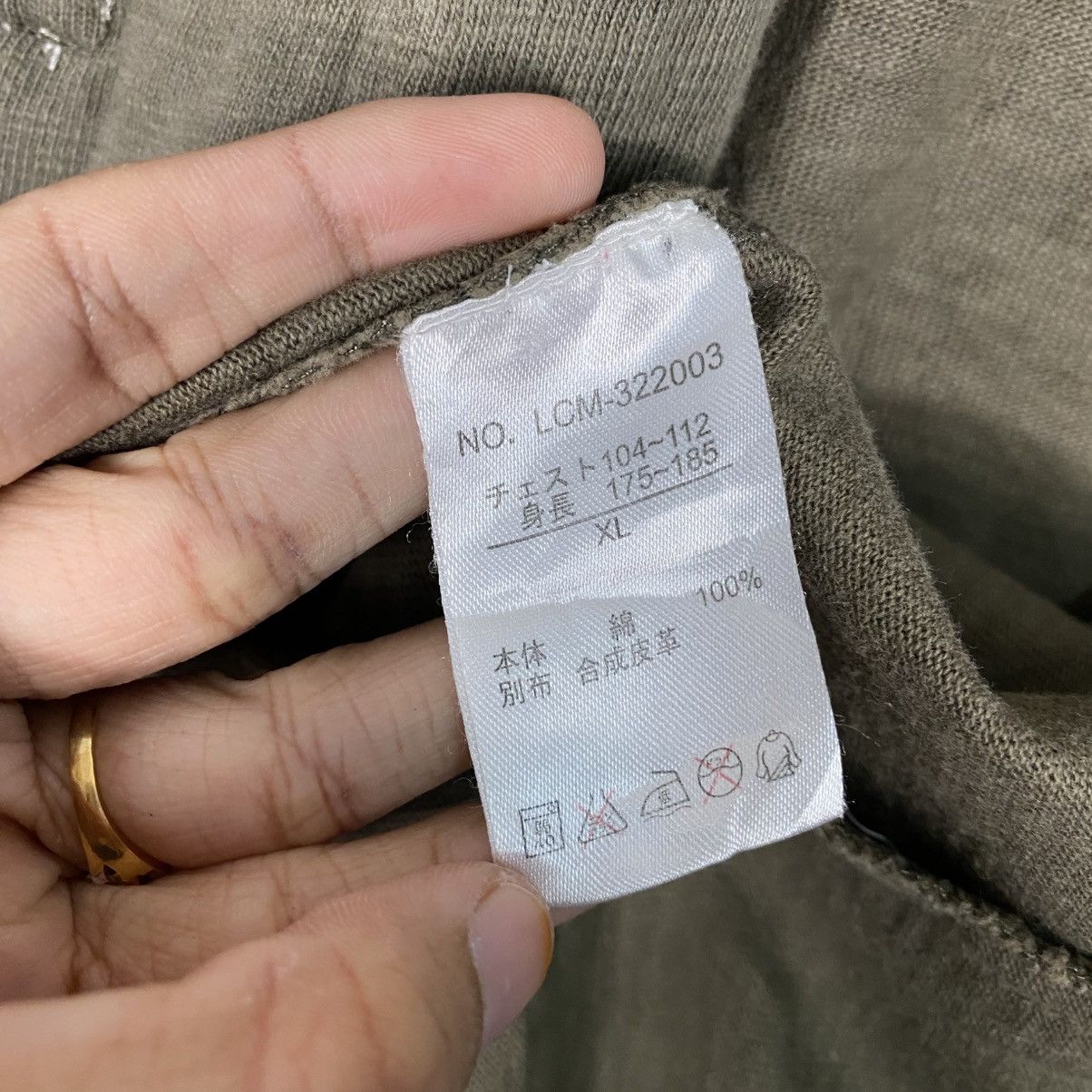 Japanese Brand 📌Vintage Biker Jacket Lee Cooper Sun Faded Design Size US XL / EU 56 / 4 - 23 Thumbnail