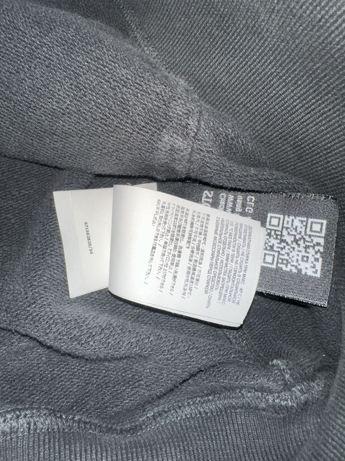 Stone Island Black/dark grey stone island sweatshirt Size US XL / EU 56 / 4 - 9 Thumbnail