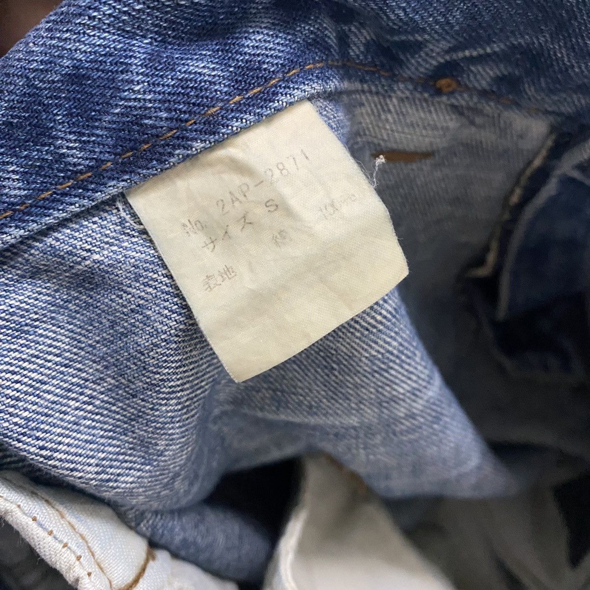Hysteric Glamour ✨Kinky HYSTERIC GLAMOUR buckle leg jeans Size US 30 / EU 46 - 11 Thumbnail
