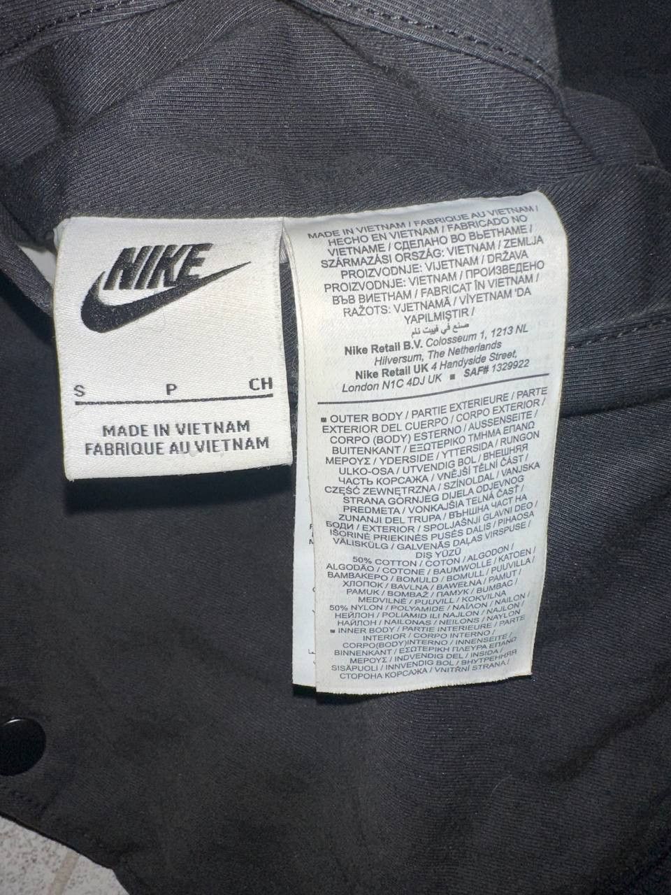 Nike × Stussy Stussy x Nike Reversible Varsity Jacket Black S Size US S / EU 44-46 / 1 - 5 Thumbnail