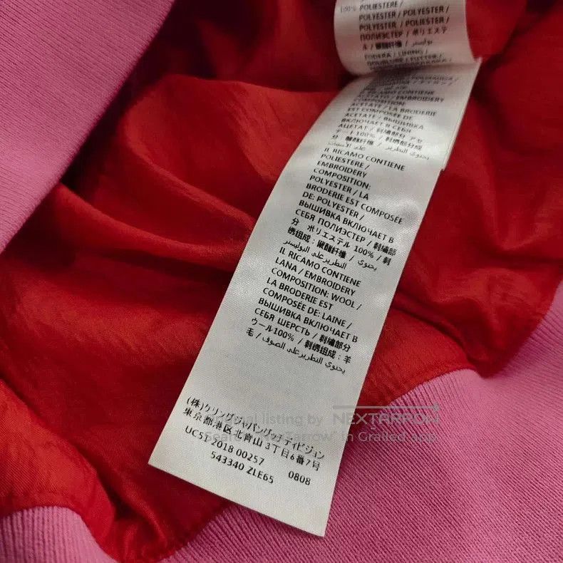 Gucci Gucci Pink Jacket Size 44 . Size US M / EU 48-50 / 2 - 6 Thumbnail