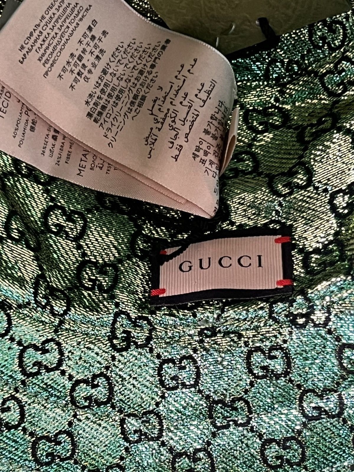 Gucci Gucci Pile Jacquard Bucket Hat Reseda/Dark Green monogram Size ONE SIZE - 4 Thumbnail