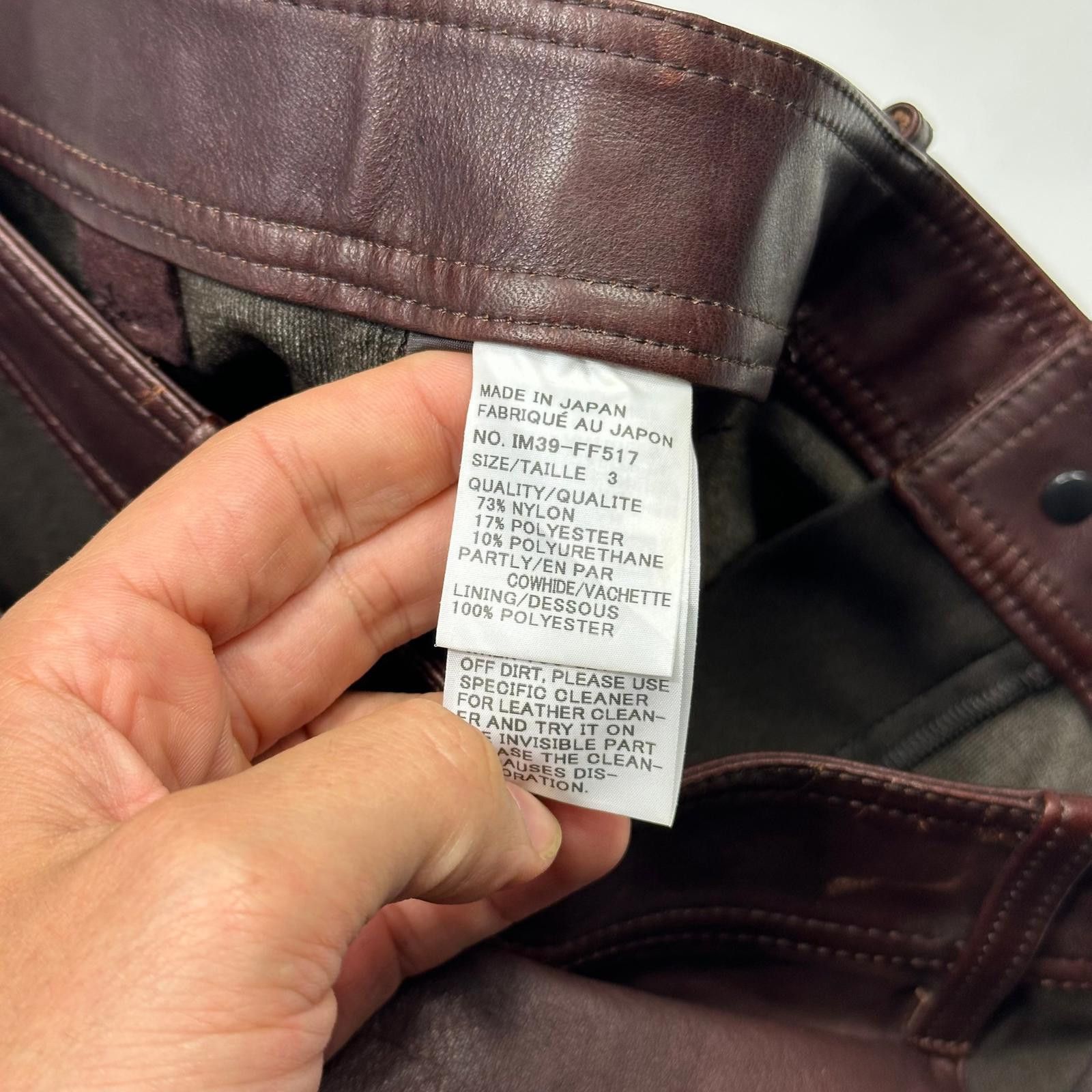 Issey Miyake Issey Miyake 2003 Leather Moto Trousers - 3 (S) Size 30" / US 8 / IT 44 - 10 Thumbnail