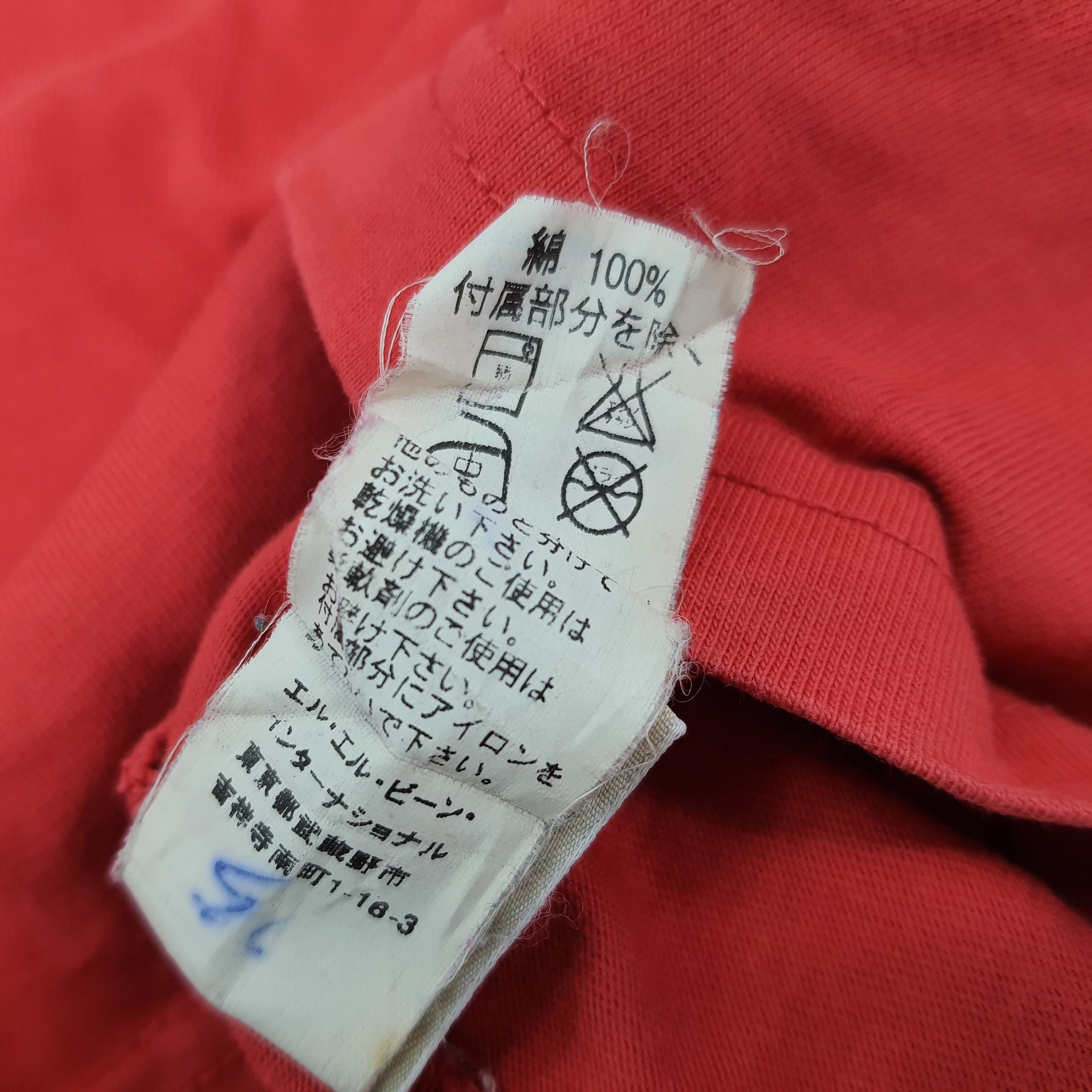 L.L. Bean Vintage L.L.Bean Maine Since 1912 T-Shirt C276N55 Size US L / EU 52-54 / 3 - 9 Thumbnail
