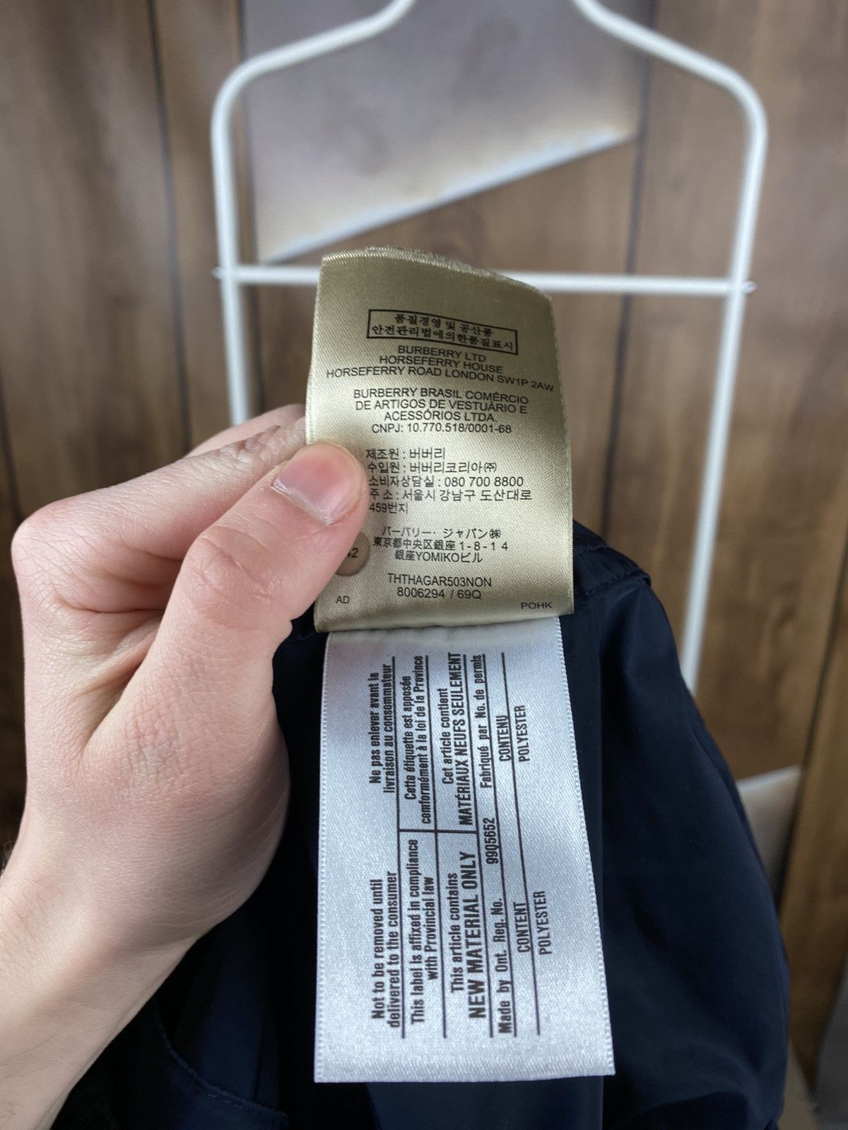 Burberry 🎠Bomber Nylon Jacket Burberry London England Luxury🎠 Size US XL / EU 56 / 4 - 23 Thumbnail