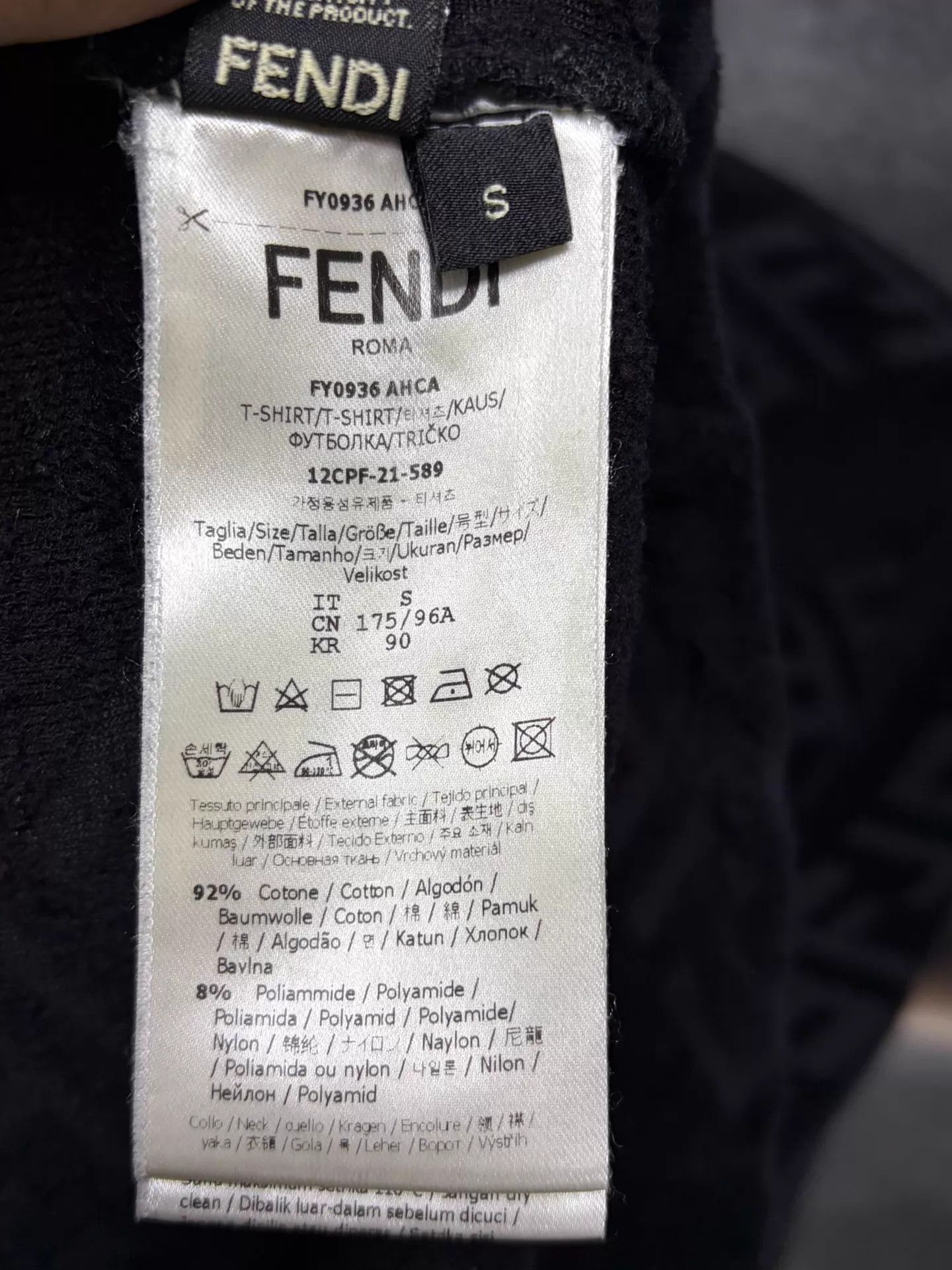 Fendi FENDI black all over logo short sleeve tee S Size US S / EU 44-46 / 1 - 4 Thumbnail