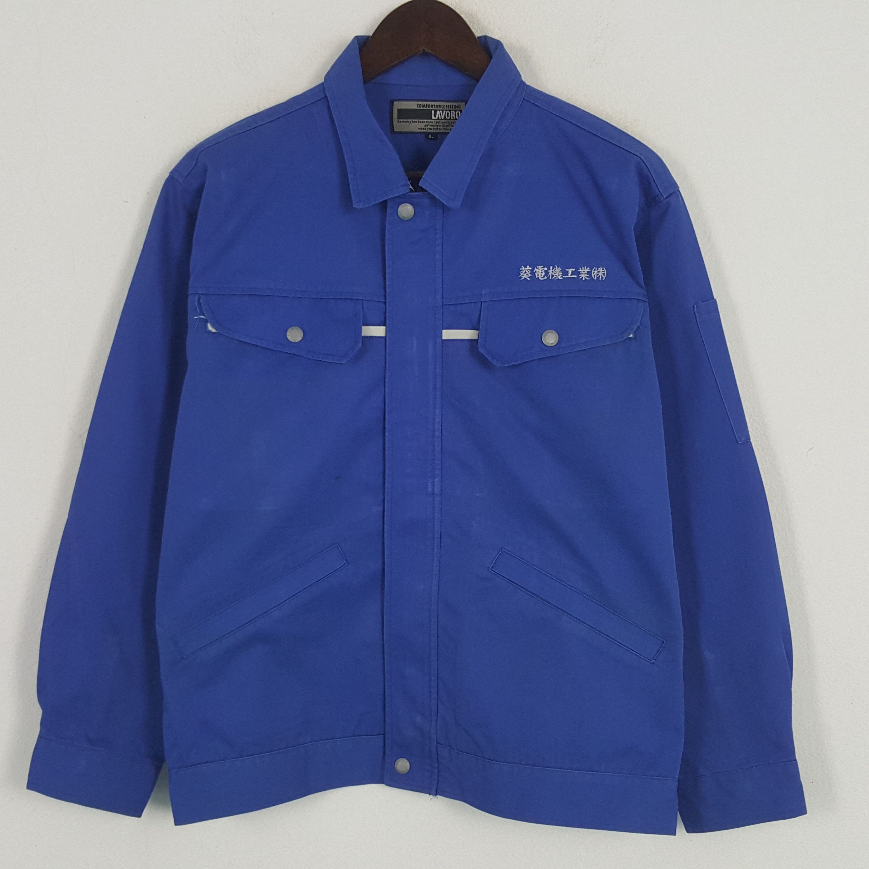 Japanese Brand × Vintage Vintage Nismo Nissan Racing Team Custom Japan Sport Jacket Size US M / EU 48-50 / 2 - 3 Thumbnail