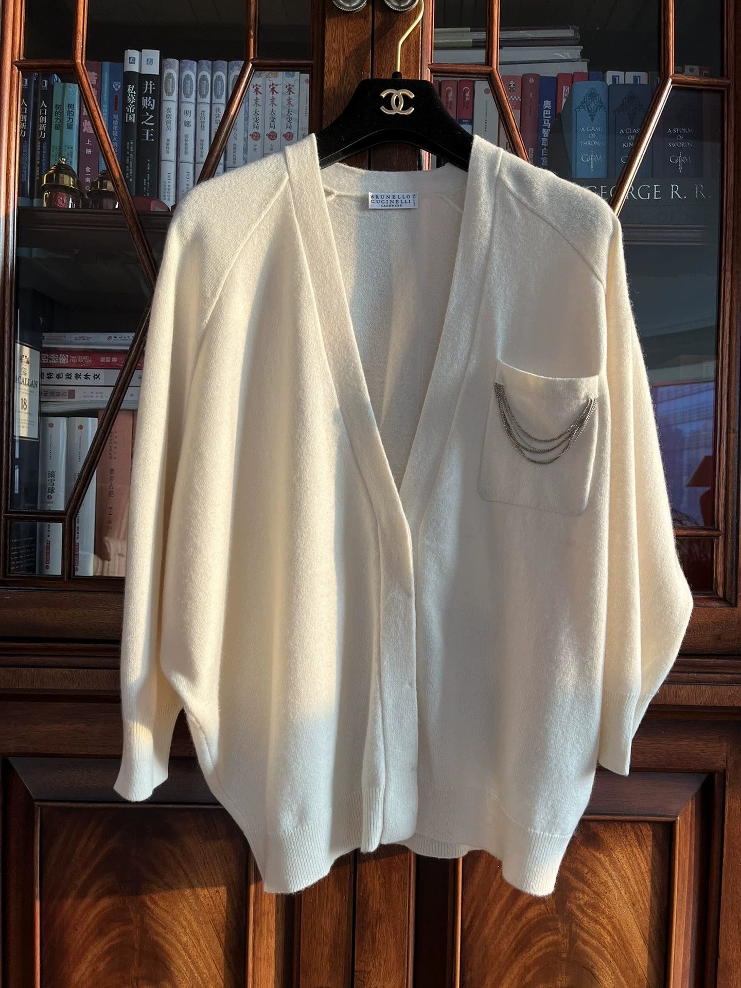 Brunello Cucinelli Beaded Wool Cardigan