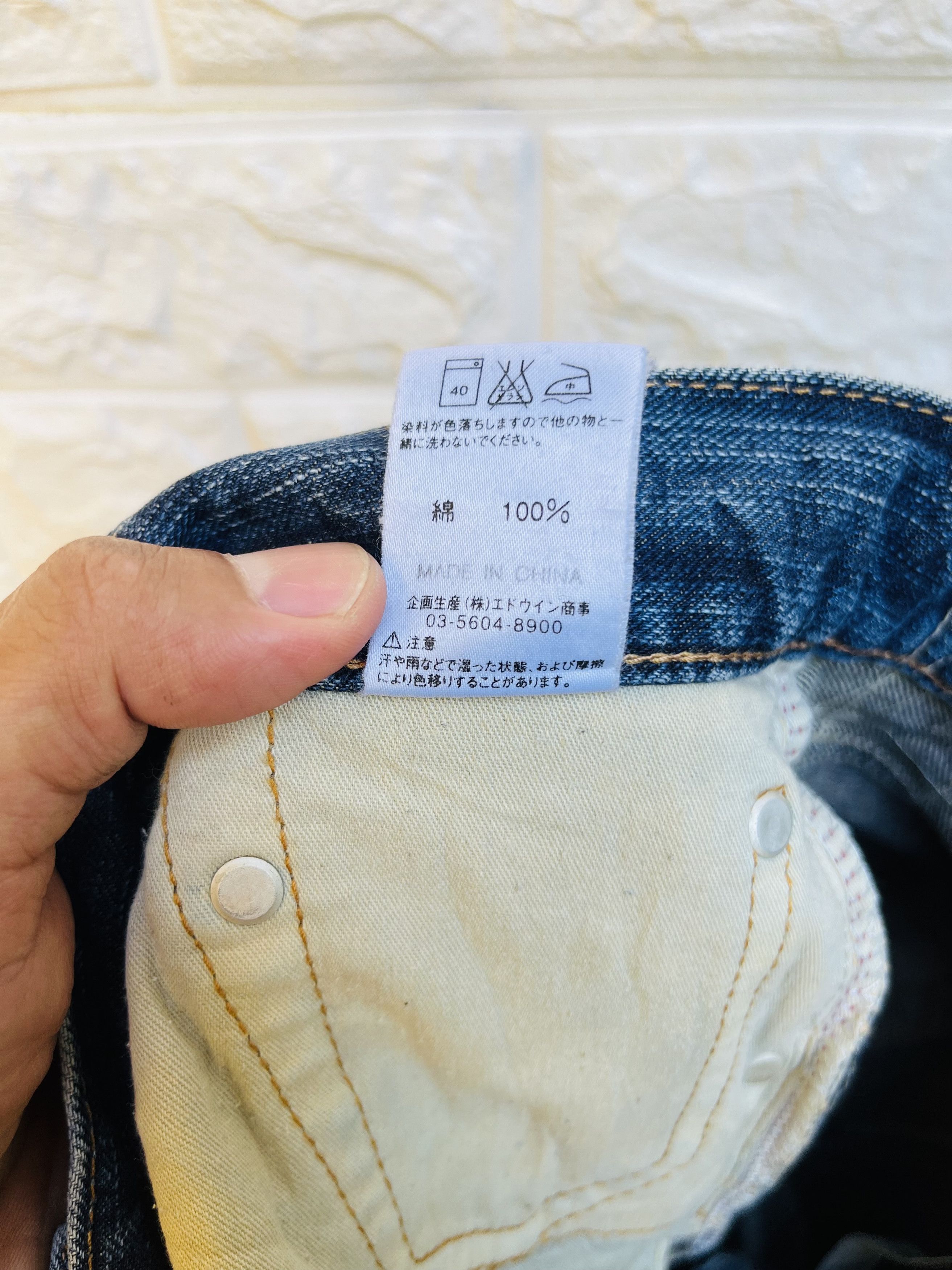 Japanese Brand × Vintage Vintage Edwin Distressed Japanese Designer Fashion Style Size US 33 - 13 Thumbnail