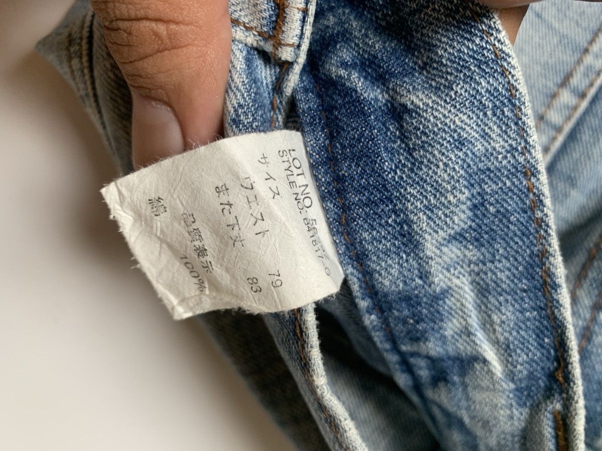 Japanese Brand Back rush ripped zipper pocket bush denim Size US 32 / EU 48 - 4 Thumbnail