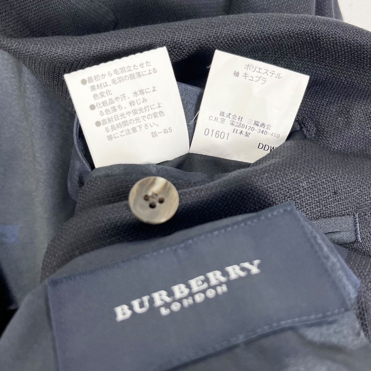 Burberry Burberry London Brass Button Blazer Jacket Size US M / EU 48-50 / 2 - 8 Thumbnail