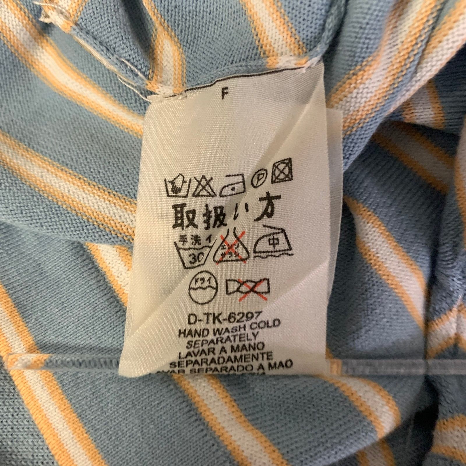 Ermenegildo Zegna ZEGNA L Blue Orange White Stripe Cotton Quarter Zip Polo Size US L / EU 52-54 / 3 - 6 Thumbnail