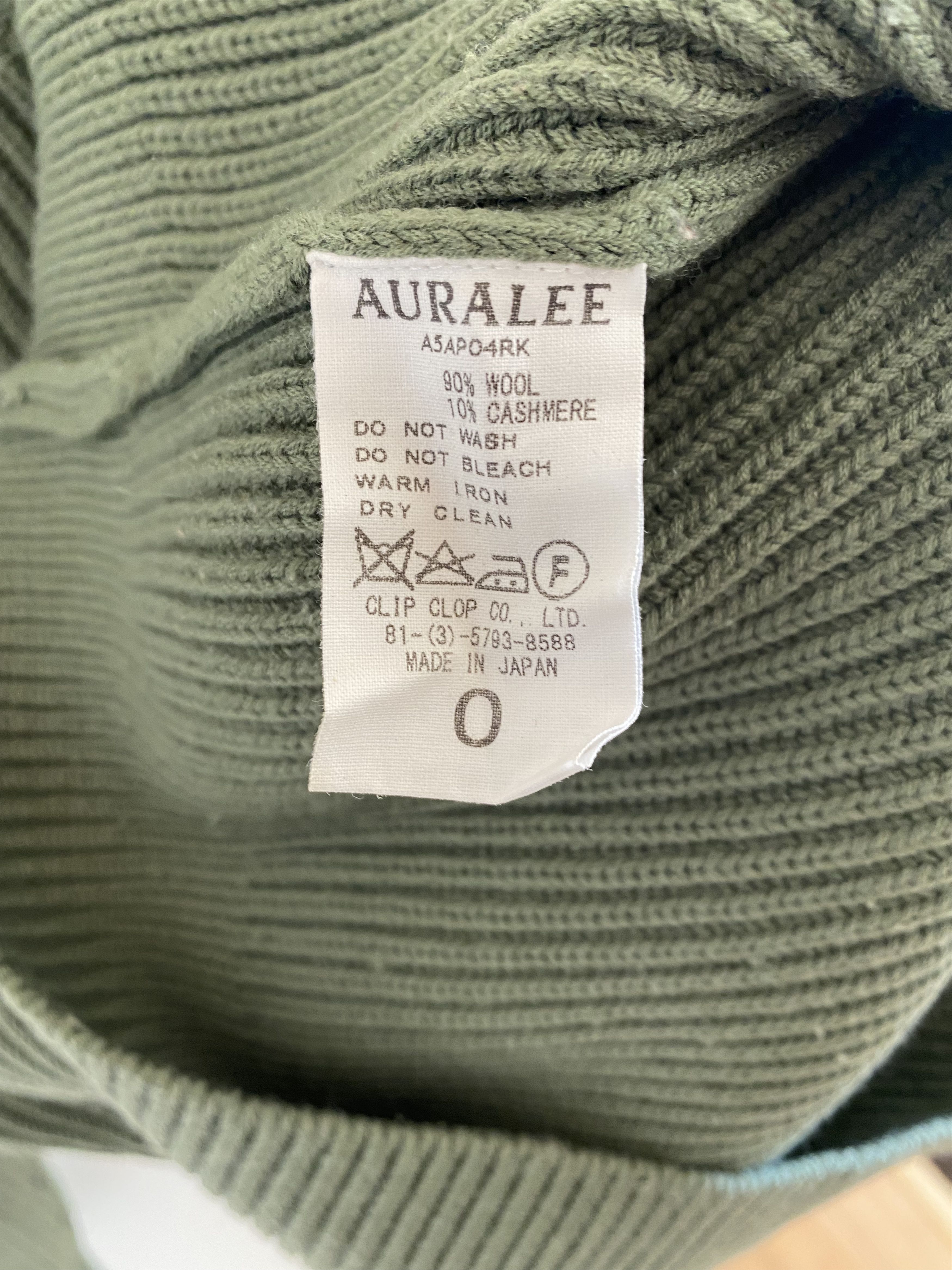 Auralee Auralee Knit Green Sweater Size S / US 4 / IT 40 - 9 Thumbnail
