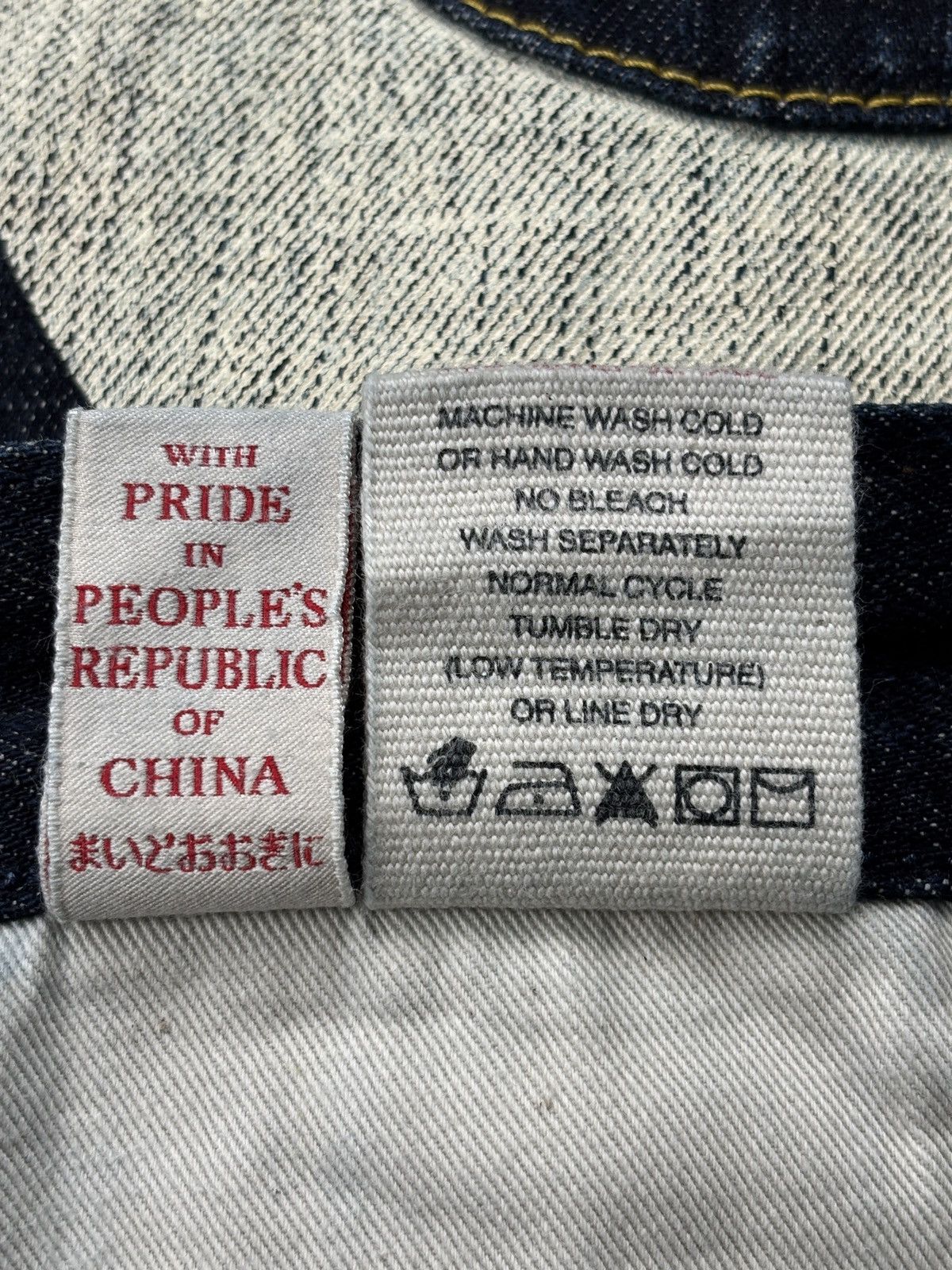 Evisu Lot. 0078 Double Sided Seagull Print Daicock Selvedged Jeans Size US 34 / EU 50 - 16 Thumbnail