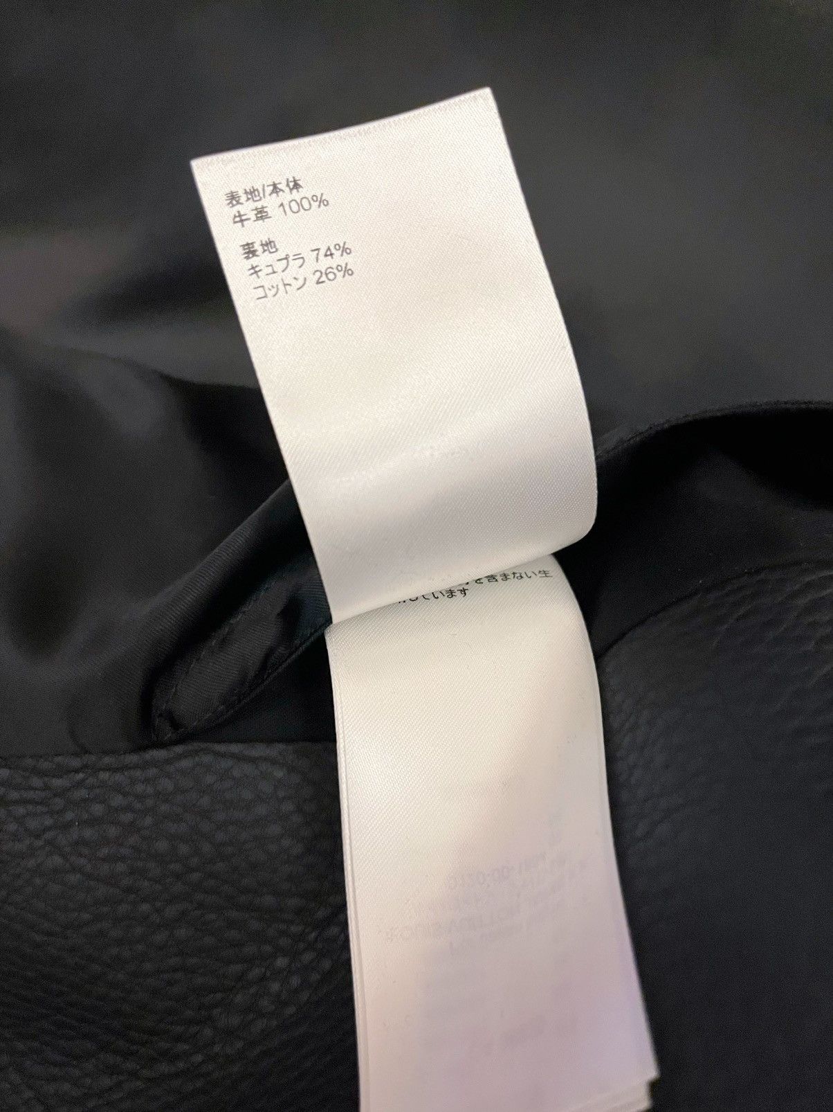 Louis Vuitton Louis Vuitton Luxury Leather Jacket Size US L / EU 52-54 / 3 - 8 Thumbnail