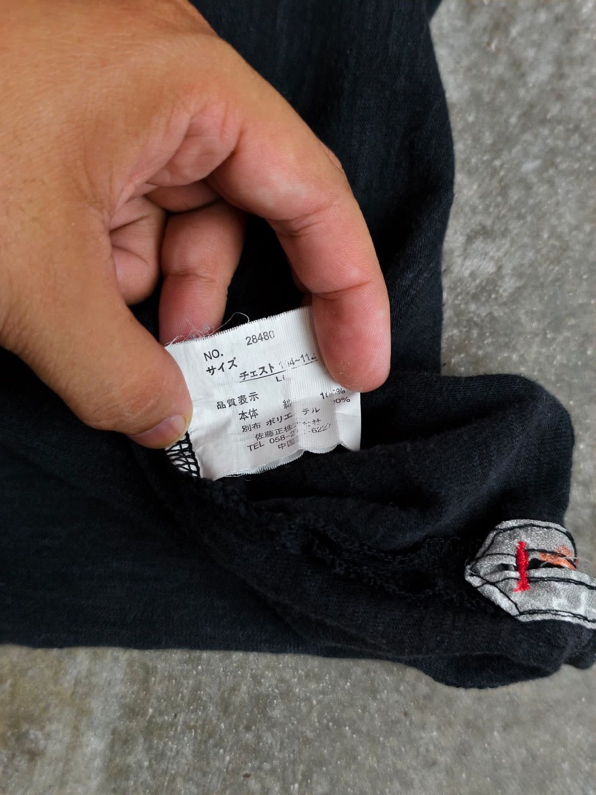 Japanese Brand × Vintage Japanese Art T-Shirt Size US L / EU 52-54 / 3 - 6 Thumbnail