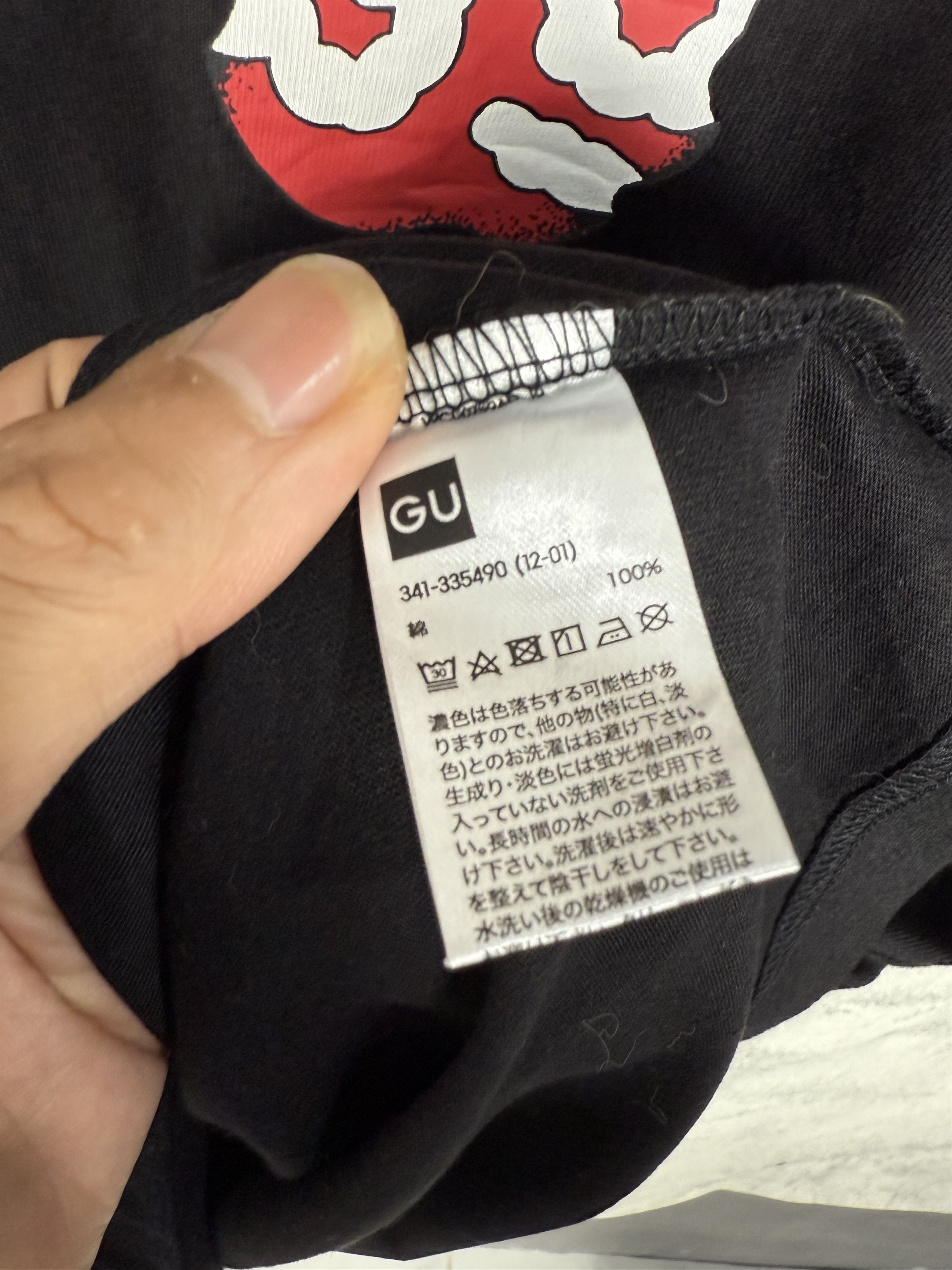 GU × Undercover Undercover x GU Tshirt Size US L / EU 52-54 / 3 - 4 Thumbnail
