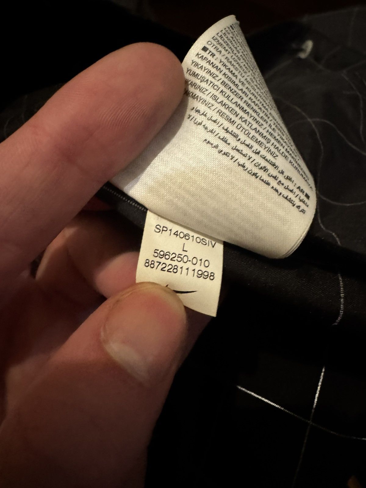 Nike Nike Jacket Driil Reflective Size US L / EU 52-54 / 3 - 9 Thumbnail