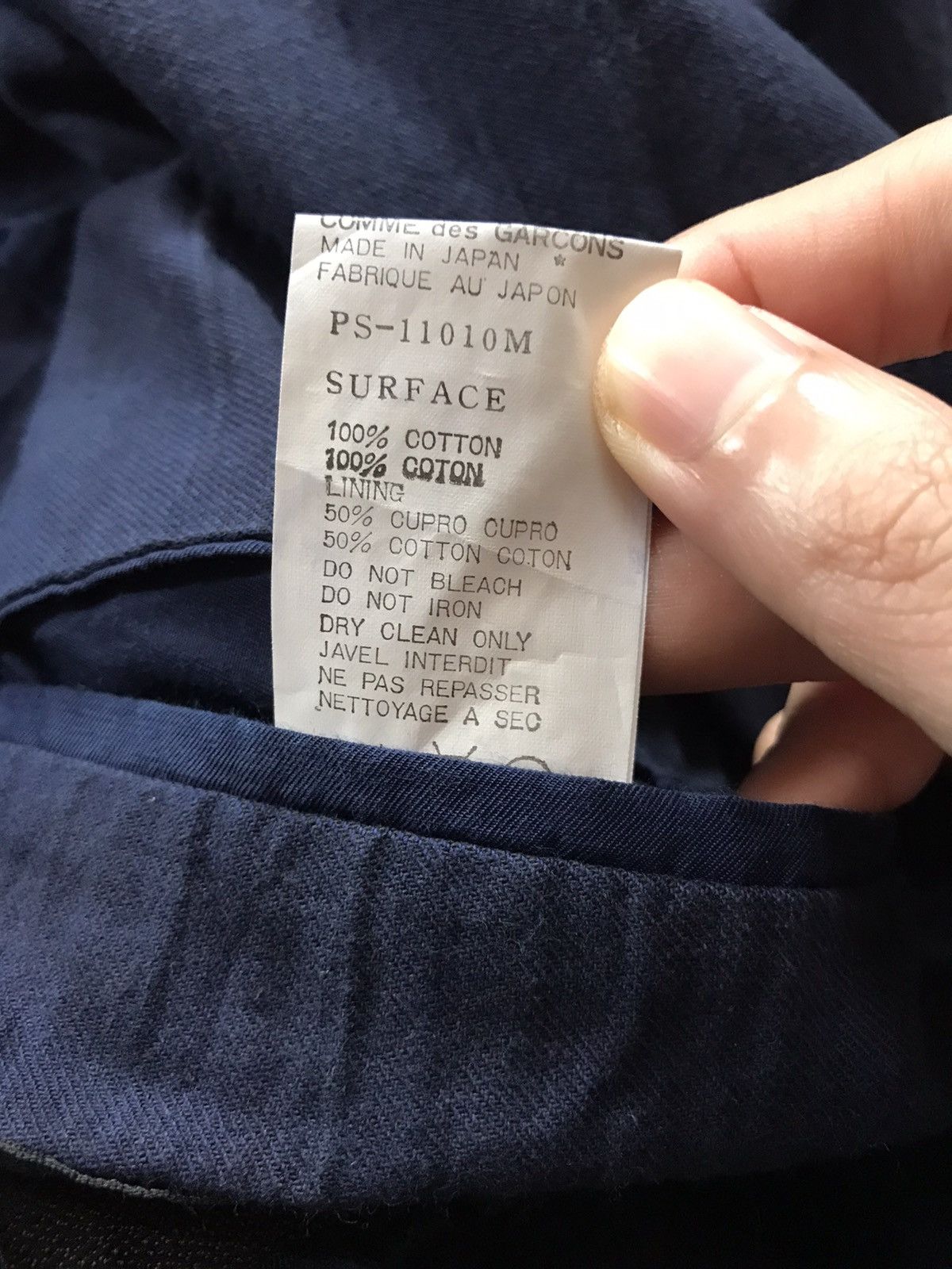 Comme des Garcons Homme Comme Des Garcons Homme Sunfaded Jacket Size US M / EU 48-50 / 2 - 11 Thumbnail