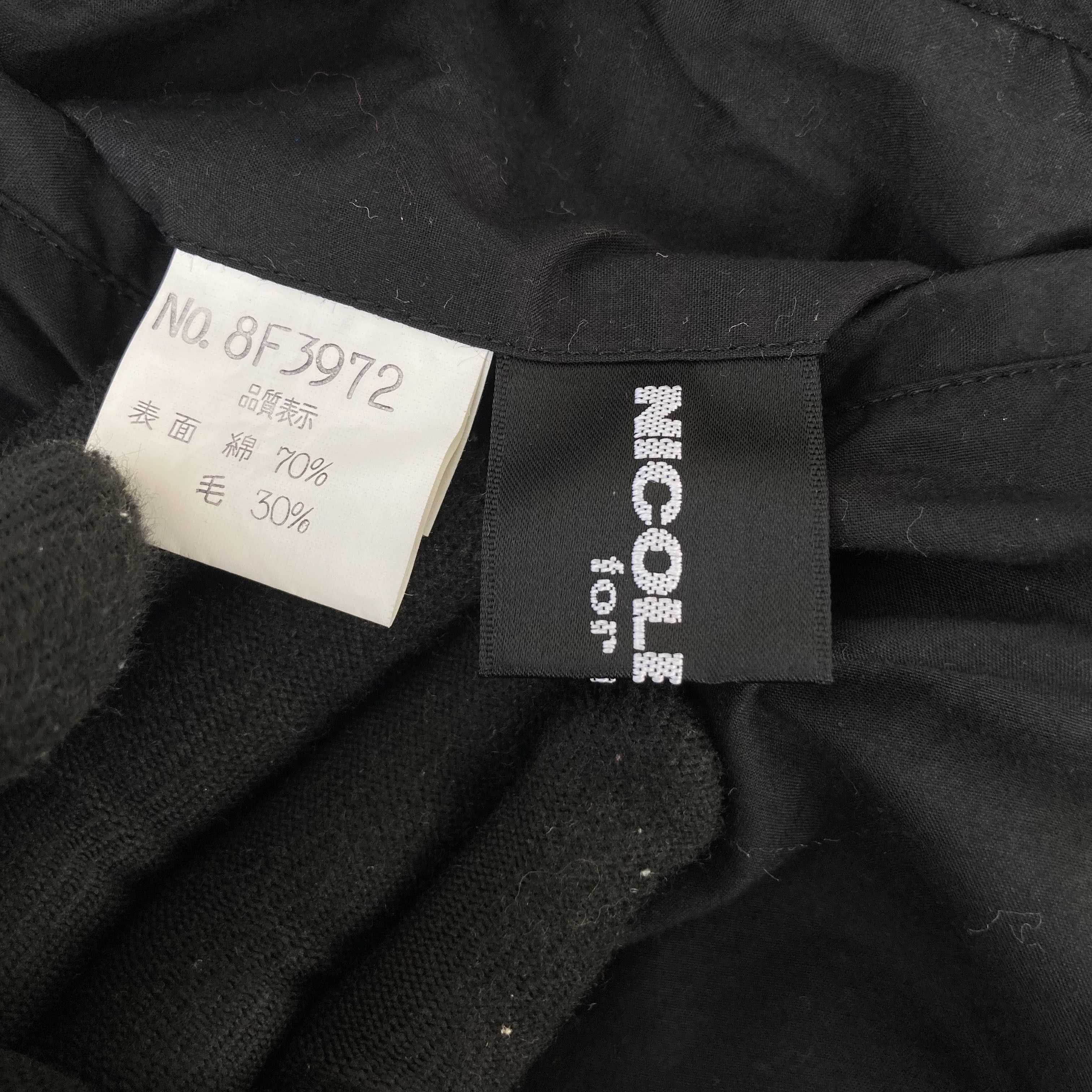 Japanese Brand Vtg Nicole Club For Men Tactical Reversible Jacket Size US XL / EU 56 / 4 - 5 Thumbnail