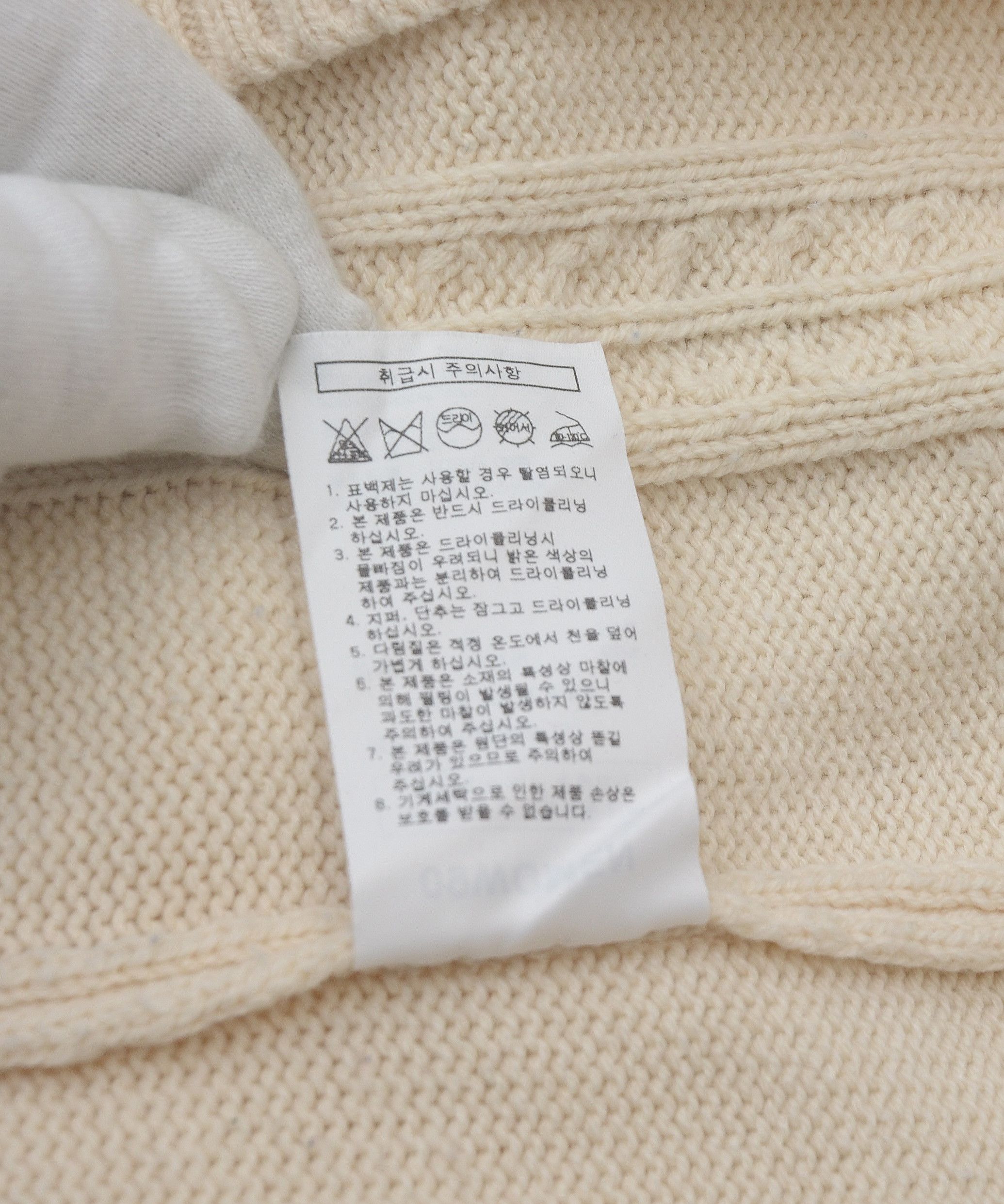 Designer × Japanese Brand Made in Korea 09women Open Knit Knitted T-Shirt Bluose Size L / US 10 / IT 46 - 6 Thumbnail