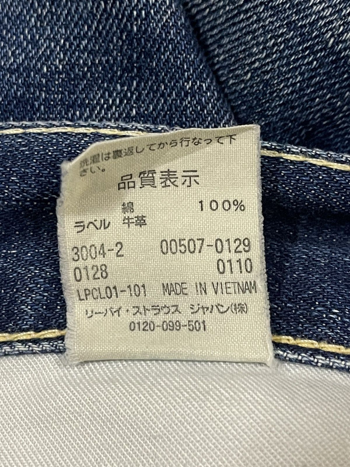 Levi's Vintage 90s Levis 507 Blue Wash Style Wide Leg Jeans Size US 30 / EU 46 - 9 Thumbnail