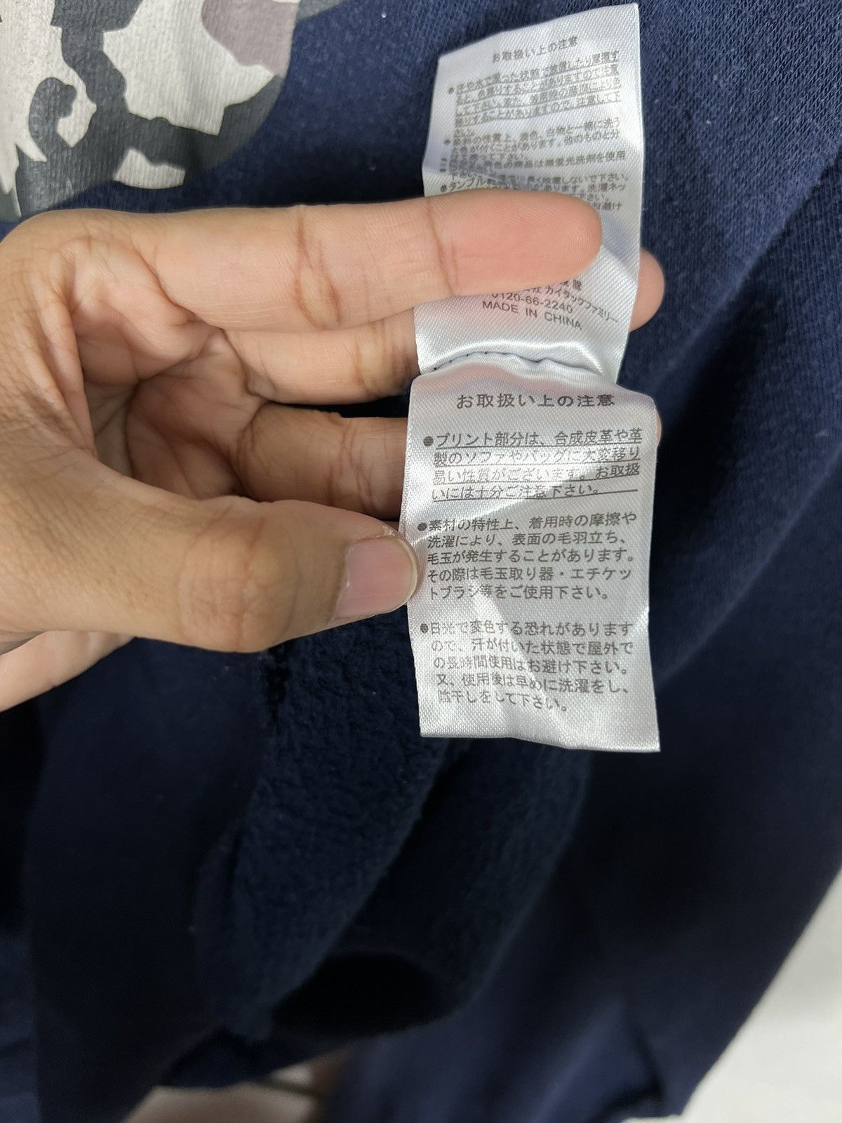 Japanese Brand 🔥 MIGHTY ATOM by ASTRO BOY HOODIES Size US M / EU 48-50 / 2 - 12 Thumbnail