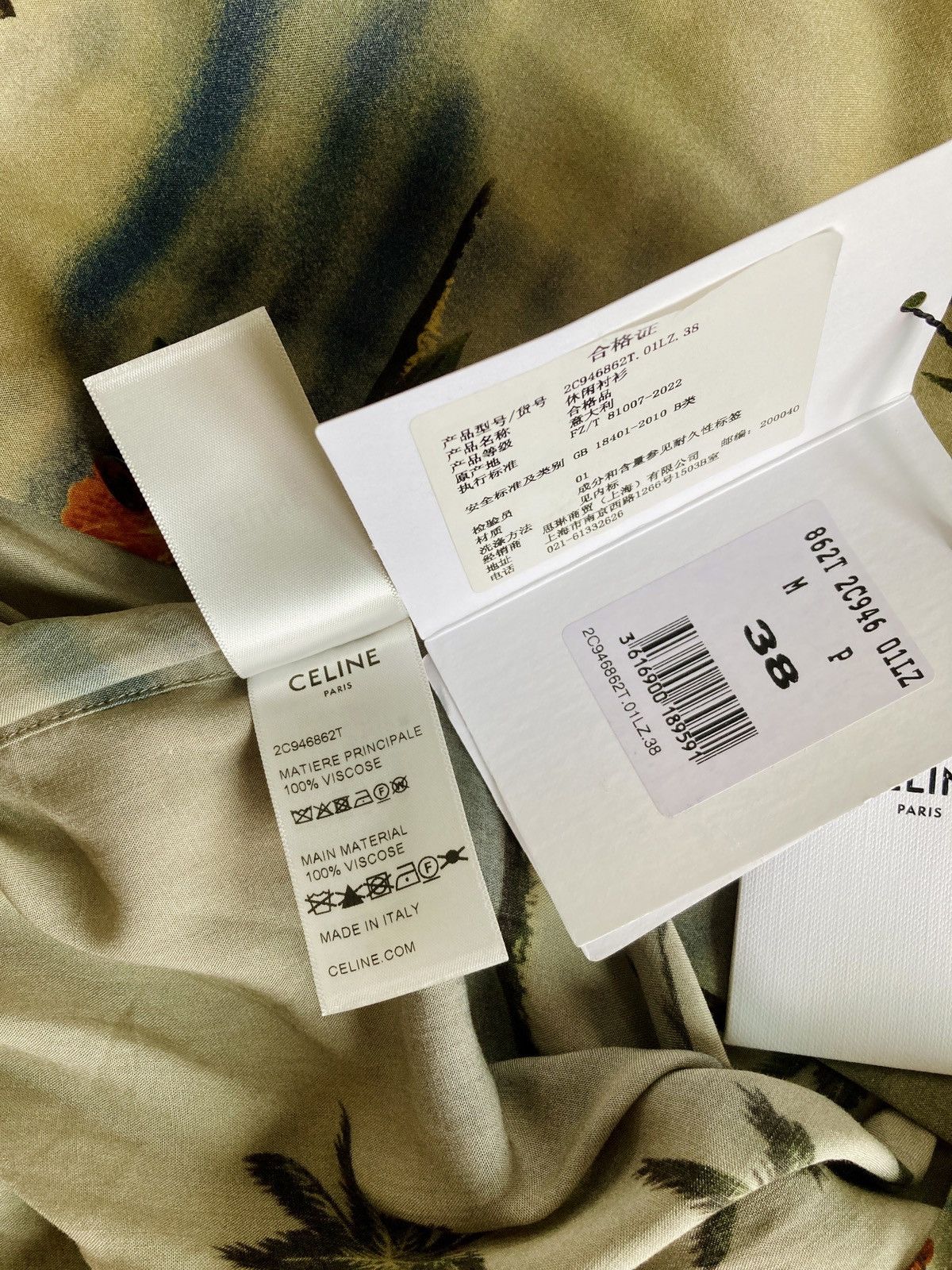 Celine CELINE BY HEDI SLIMANE 23SS RUNWAY LOOK PALM HAWAII SHIRT Size US M / EU 48-50 / 2 - 5 Thumbnail