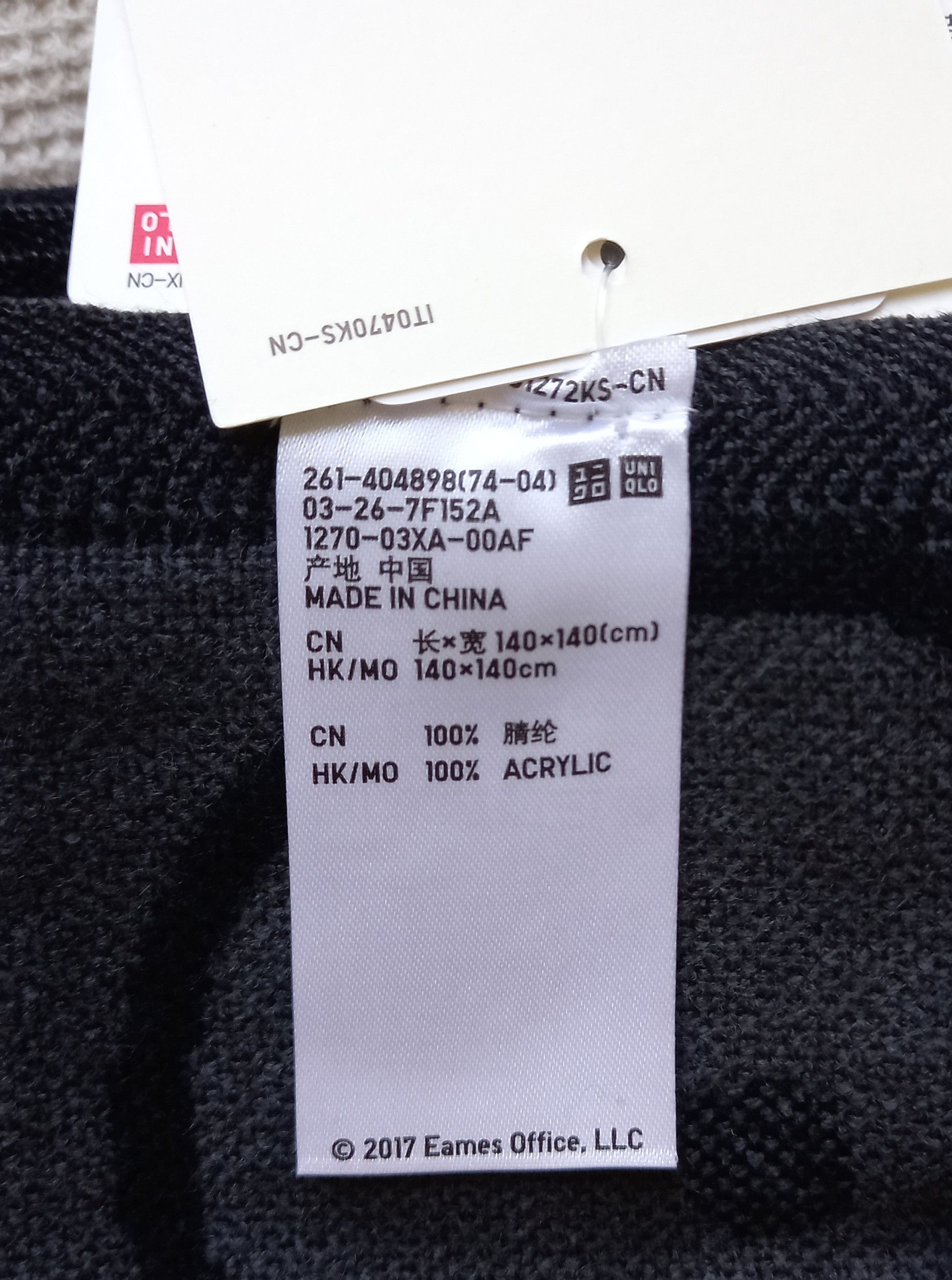 Japanese Brand × MoMA × Uniqlo NEW UNIQLO x EAMES SPRZ NY 2-Way Stole/Scarf/Blanket MOMA Size ONE SIZE - 4 Thumbnail