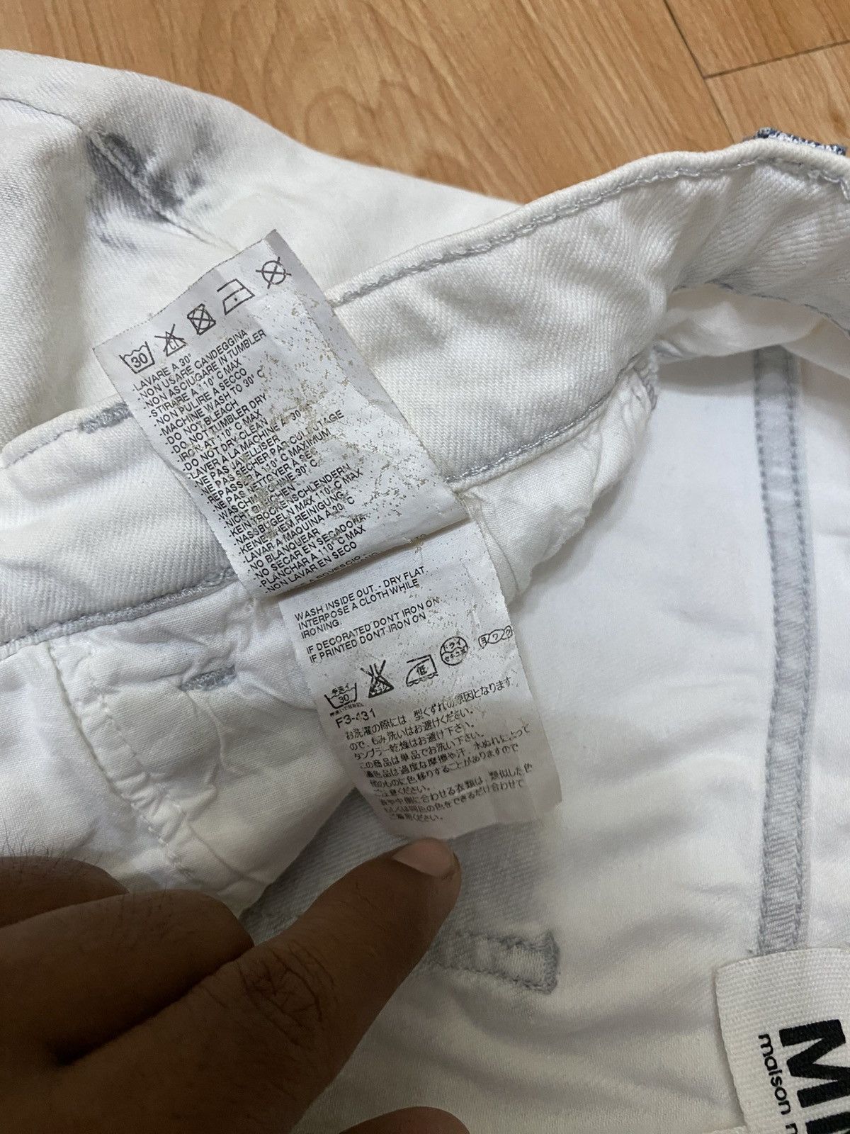 Maison Margiela Maison Margiela Distressed White Denim Jeans very rare Size US 29 - 11 Thumbnail