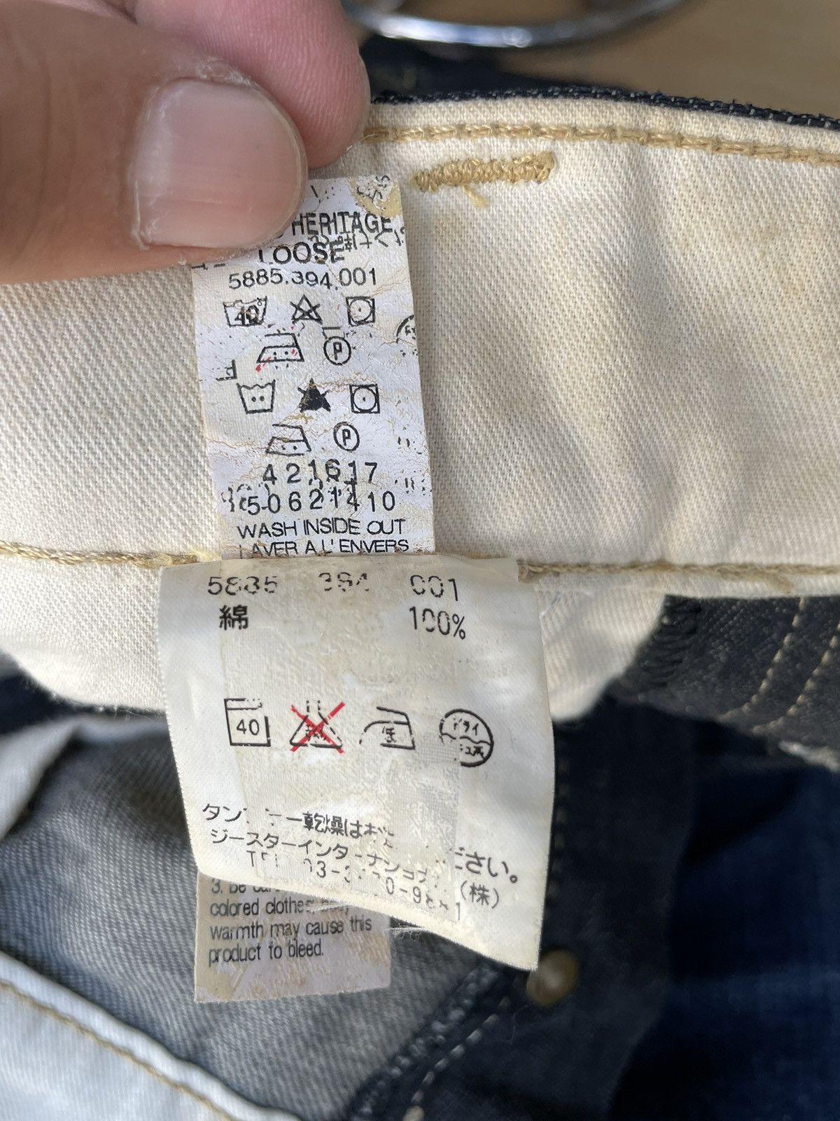 G-Star G-Star 96 Elwood Jeans Size US 30 / EU 46 - 25 Thumbnail