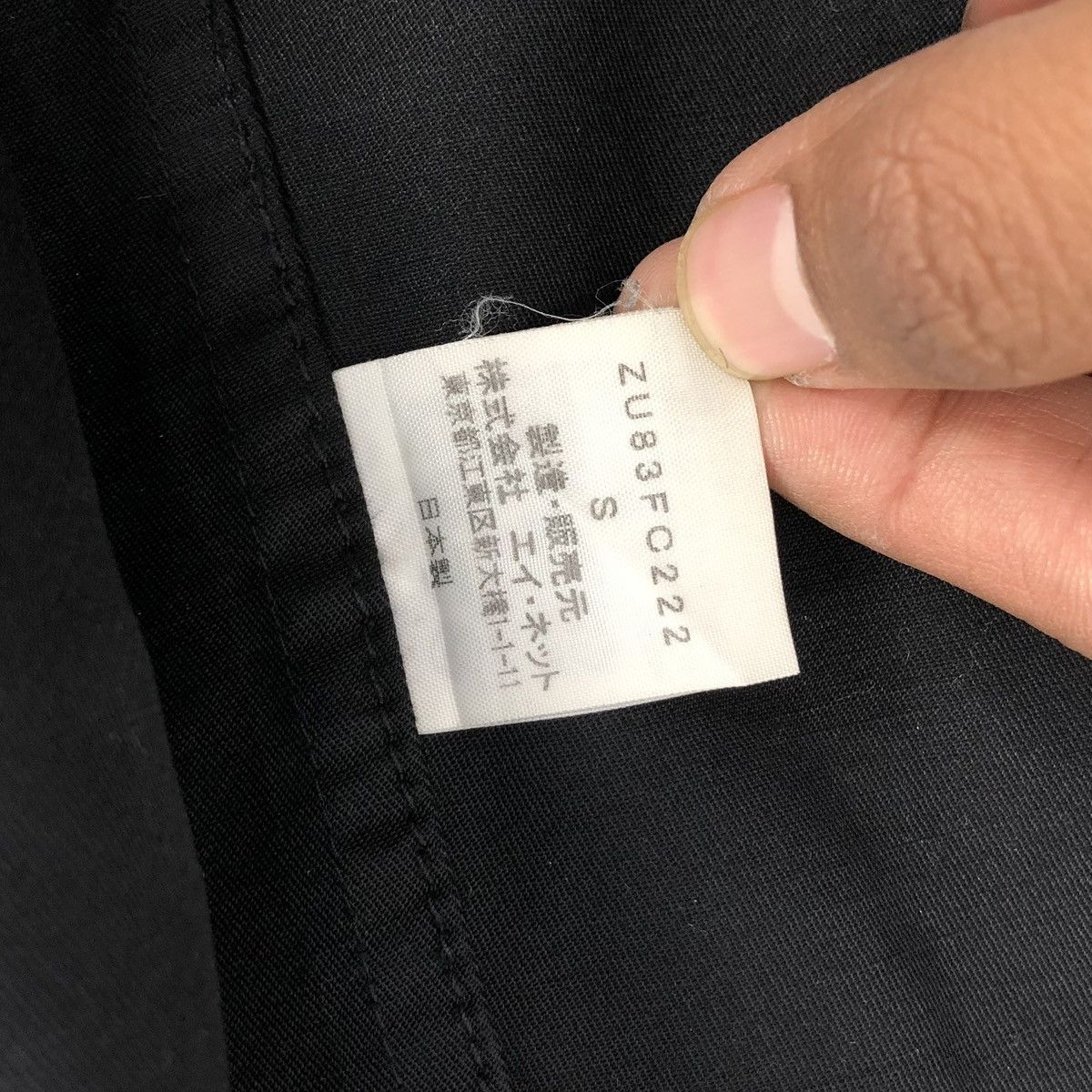 CABANE de ZUCCa × Issey Miyake × Zucca Vintage Zucca Issey Miyake Military M65 Jacket Size US M / EU 48-50 / 2 - 9 Thumbnail