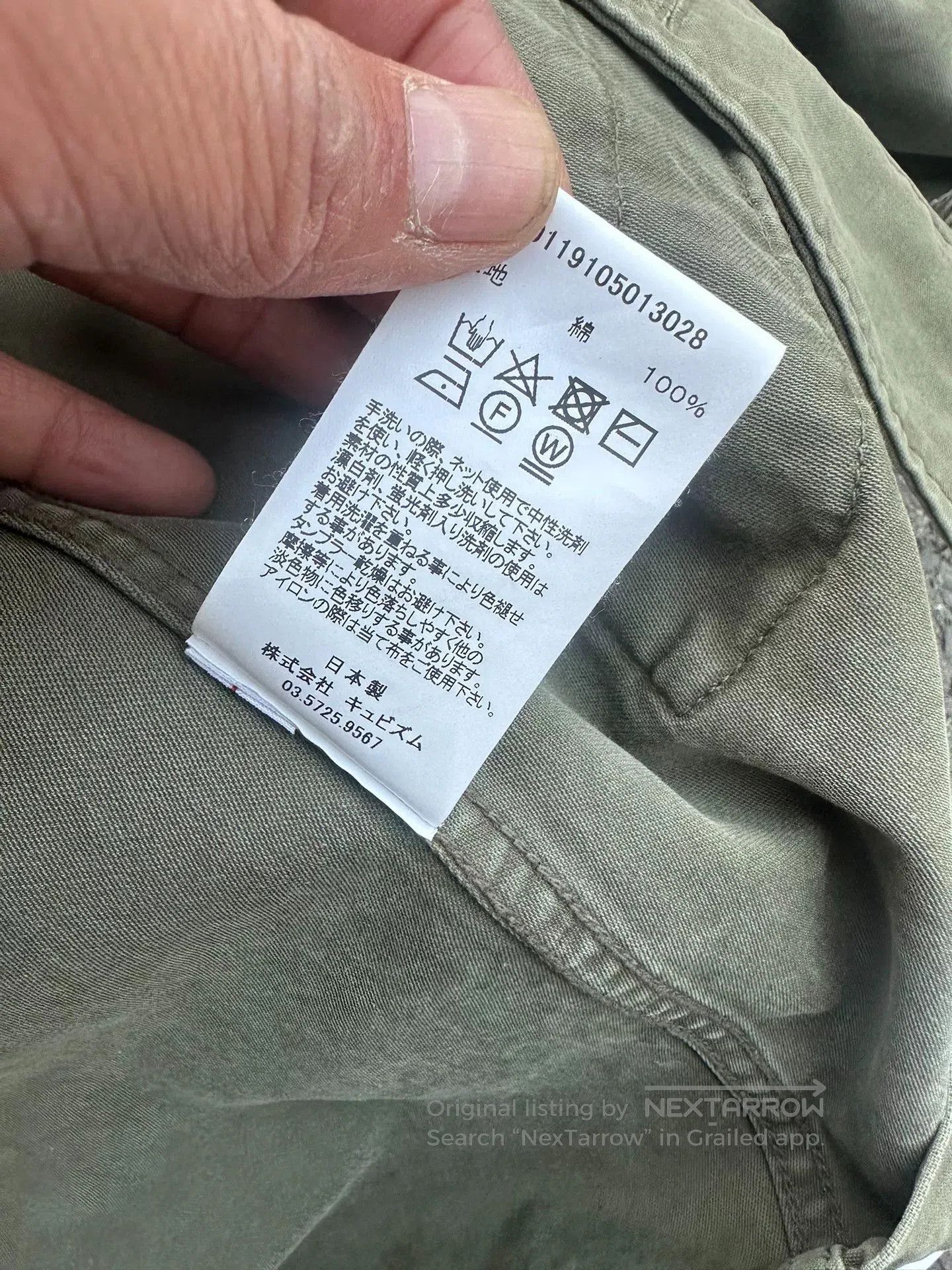 Visvim VISVIM 19SS DOMAINE SHIRT JKT. Size US L / EU 52-54 / 3 - 5 Thumbnail