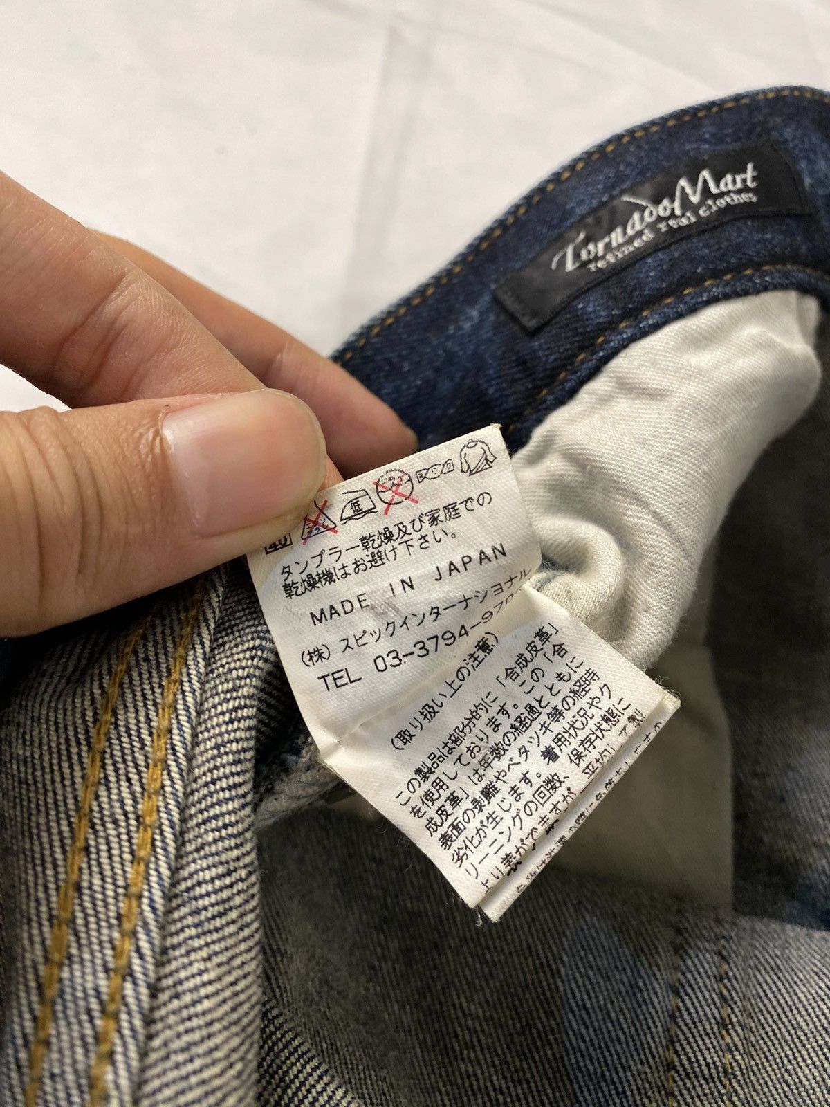 Tornado Mart Tornado Mart Wisker Washed Twisted Spiral Flared Style Denim Size US 34 / EU 50 - 19 Thumbnail