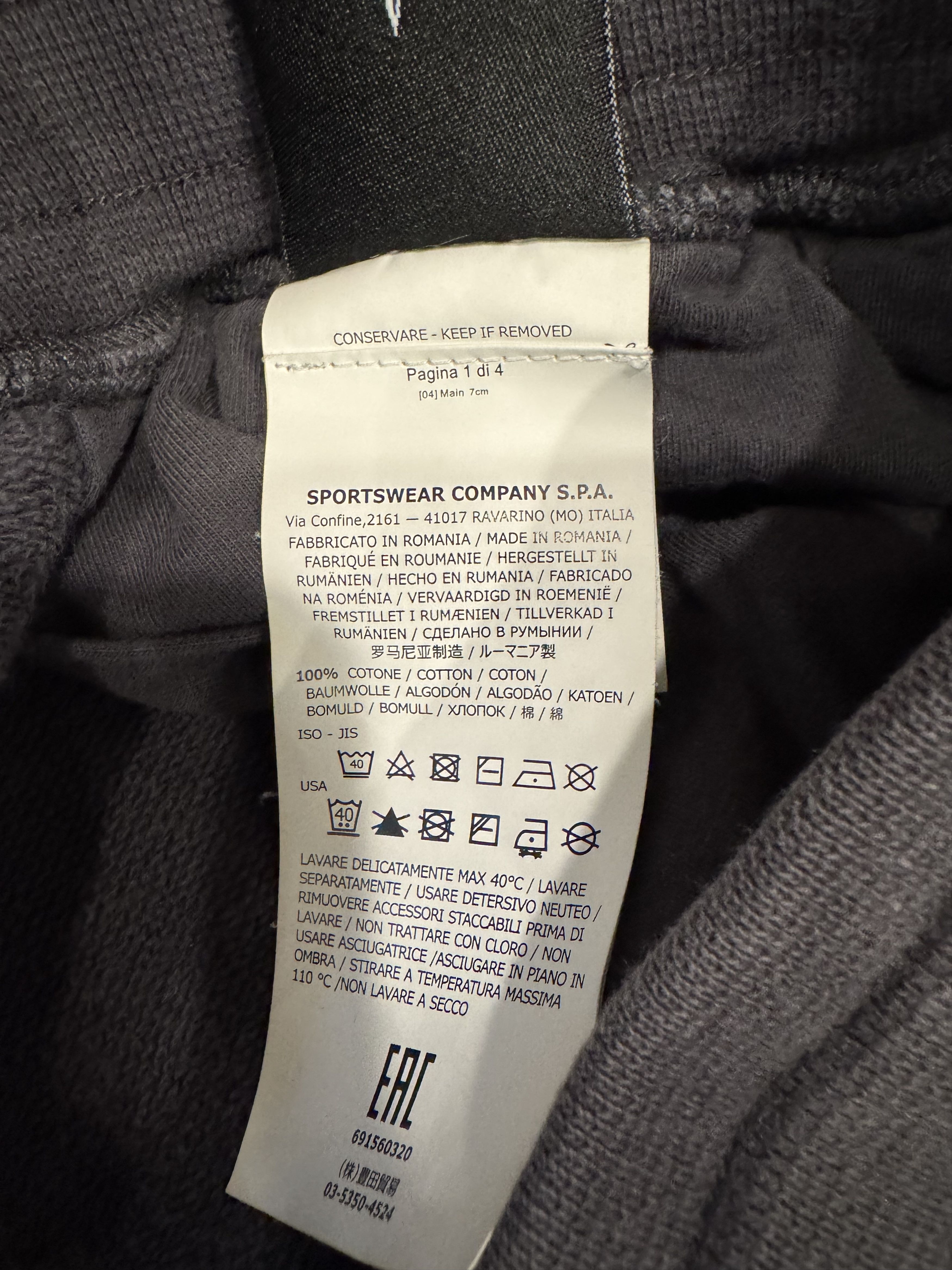 Stone Island Gray Stone Island Sweatpants Size US 33 - 5 Thumbnail
