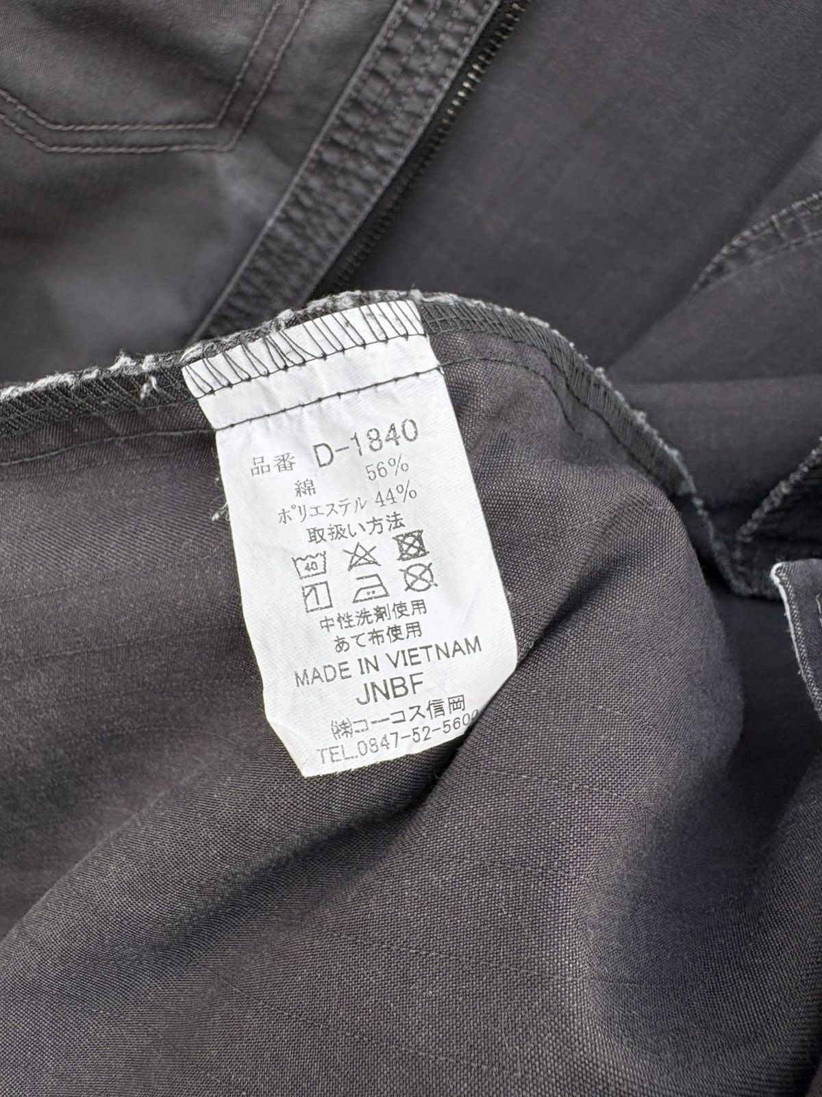 Dickies Dickies Workwear Jacket Multipocket Works Jacket Size US L / EU 52-54 / 3 - 14 Thumbnail
