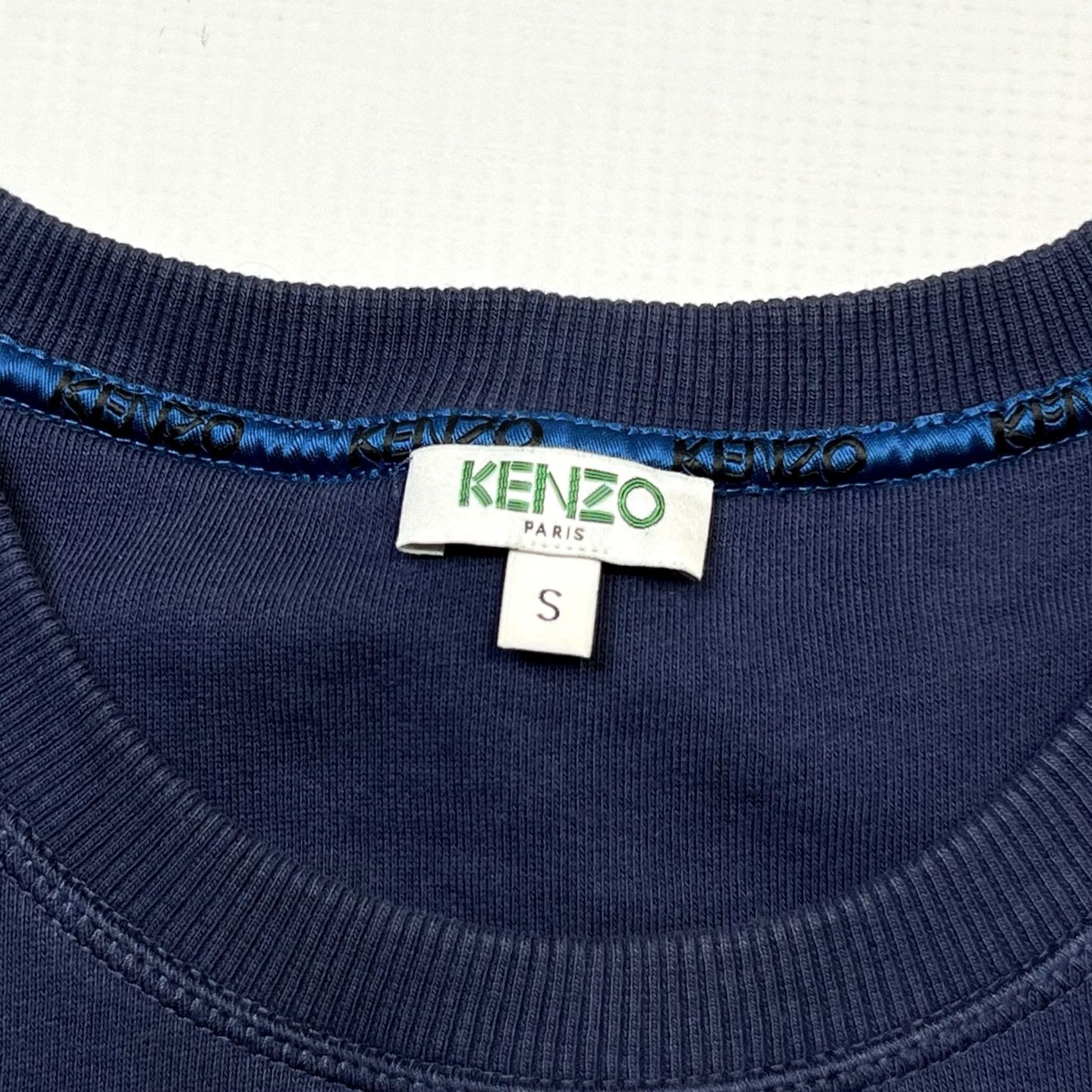 Kenzo VINTAGE? No. Sorry. Size S / US 4 / IT 40 - 7 Thumbnail