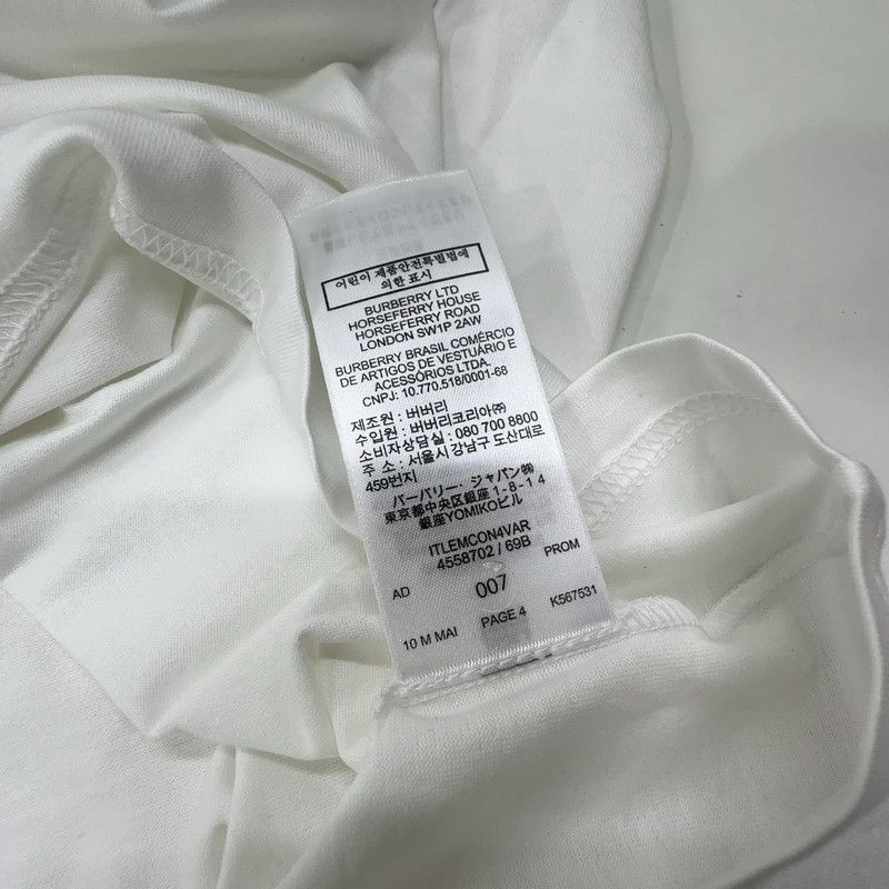 Burberry White Graphic Short Sleeve T-Shirt 0079