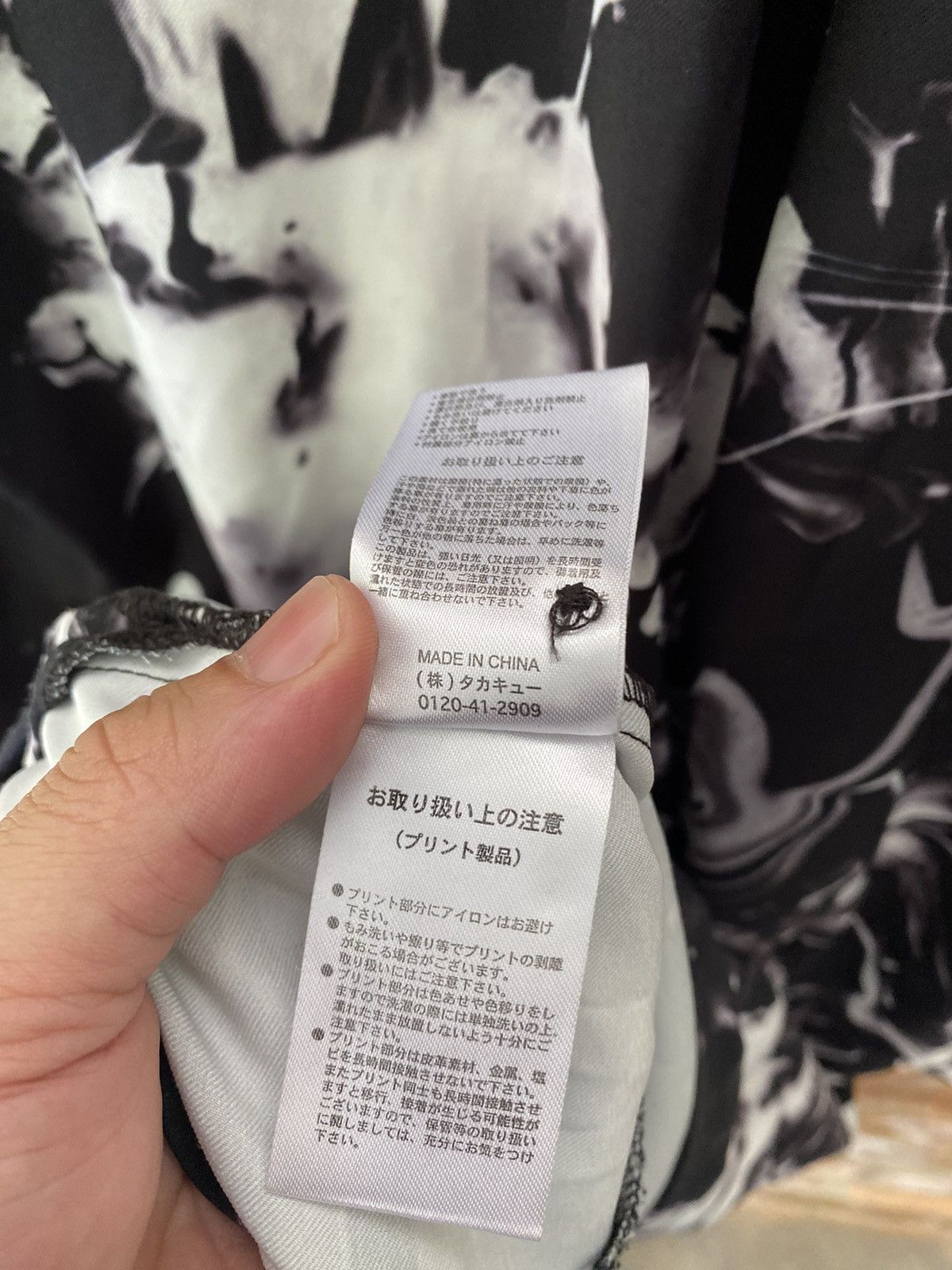 Shellac 2000s Shellac x Semantic Design Marble Galaxy long shirt Size US L / EU 52-54 / 3 - 12 Thumbnail