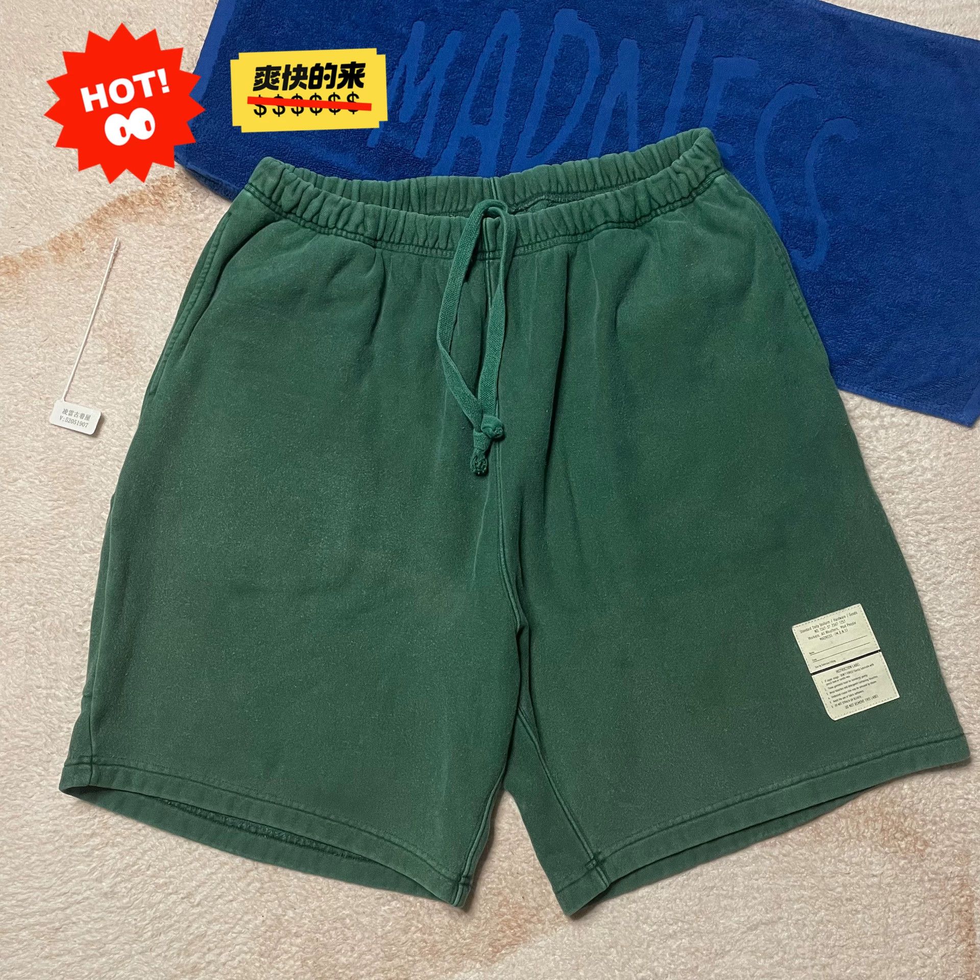 Madness Washed Multi Shorts M Men Size US 32 / EU 48 - 1 Thumbnail
